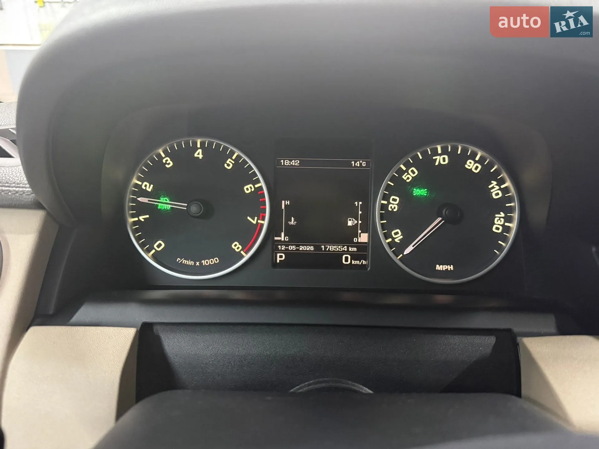 2015 Land Rover Discovery - мініатюра 45