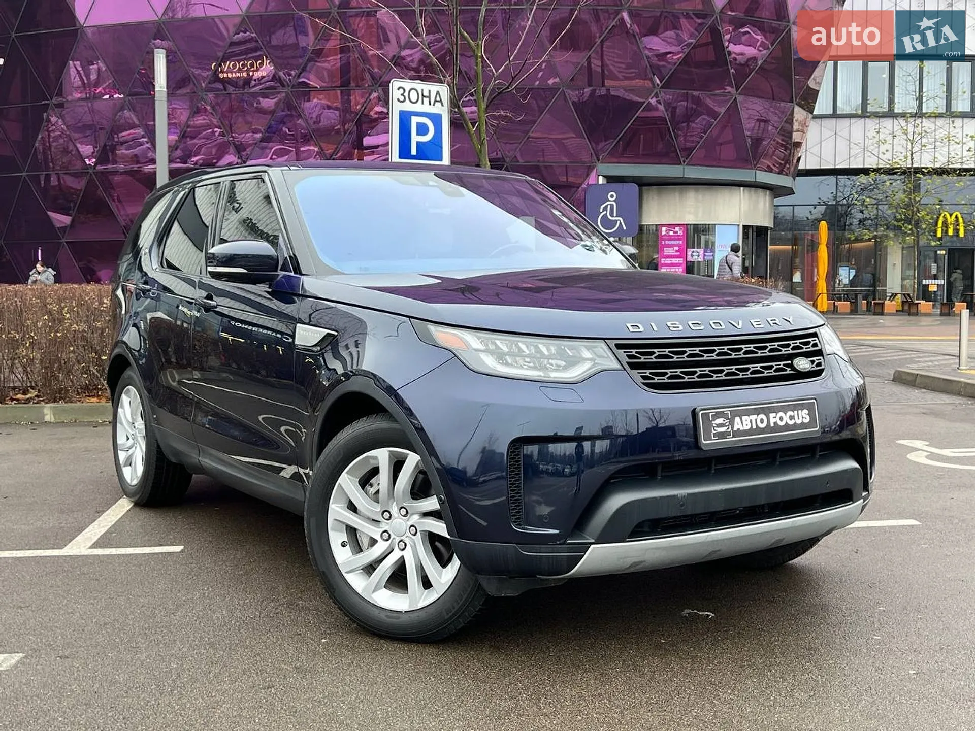 2018 Land Rover Discovery - фото 1