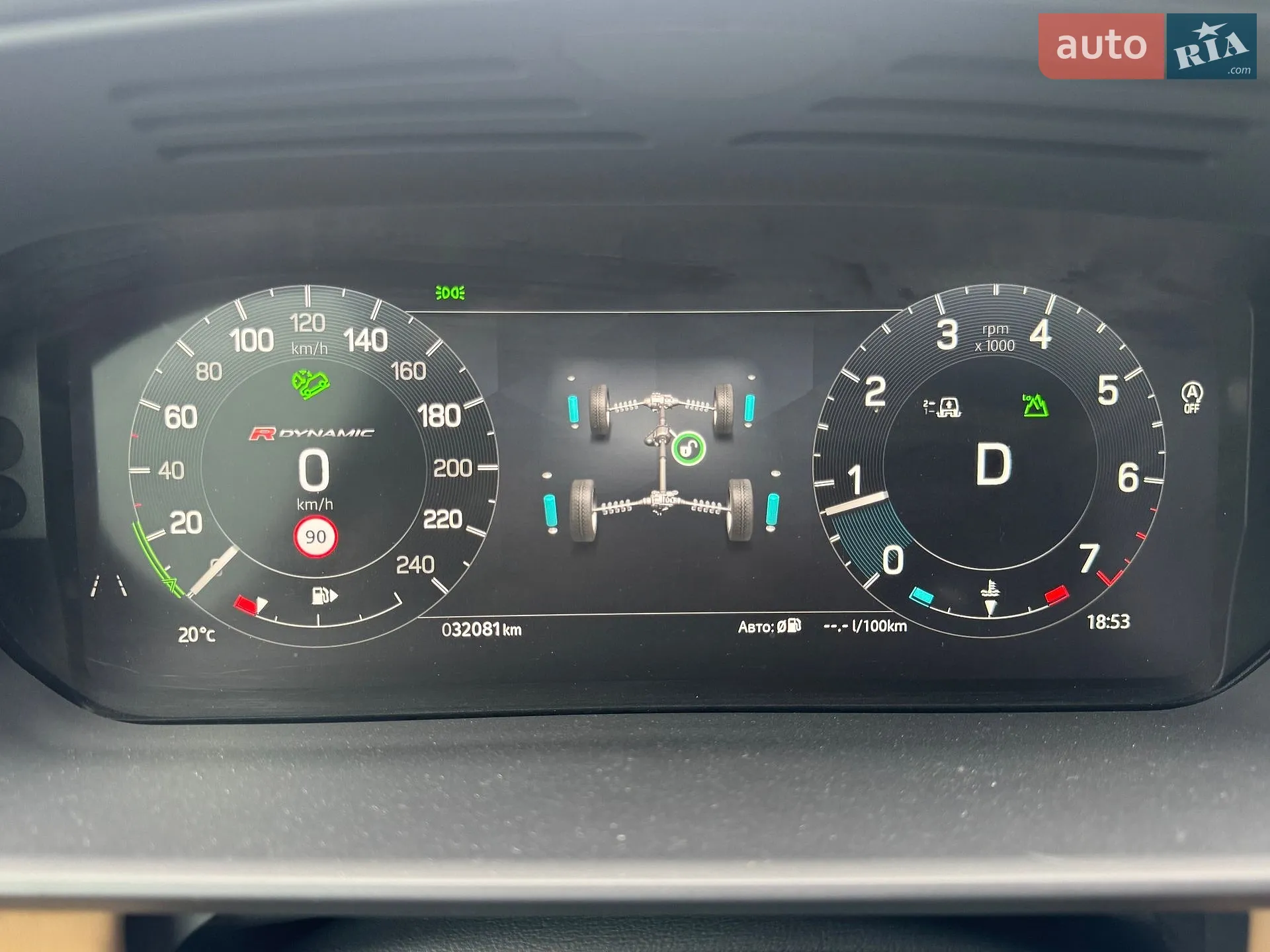 2023 Land Rover Discovery - мініатюра 41