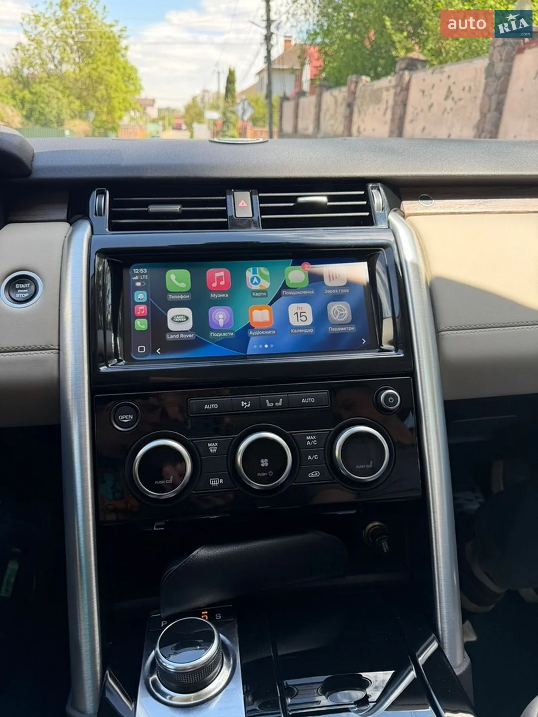 2017 Land Rover Discovery - мініатюра 12