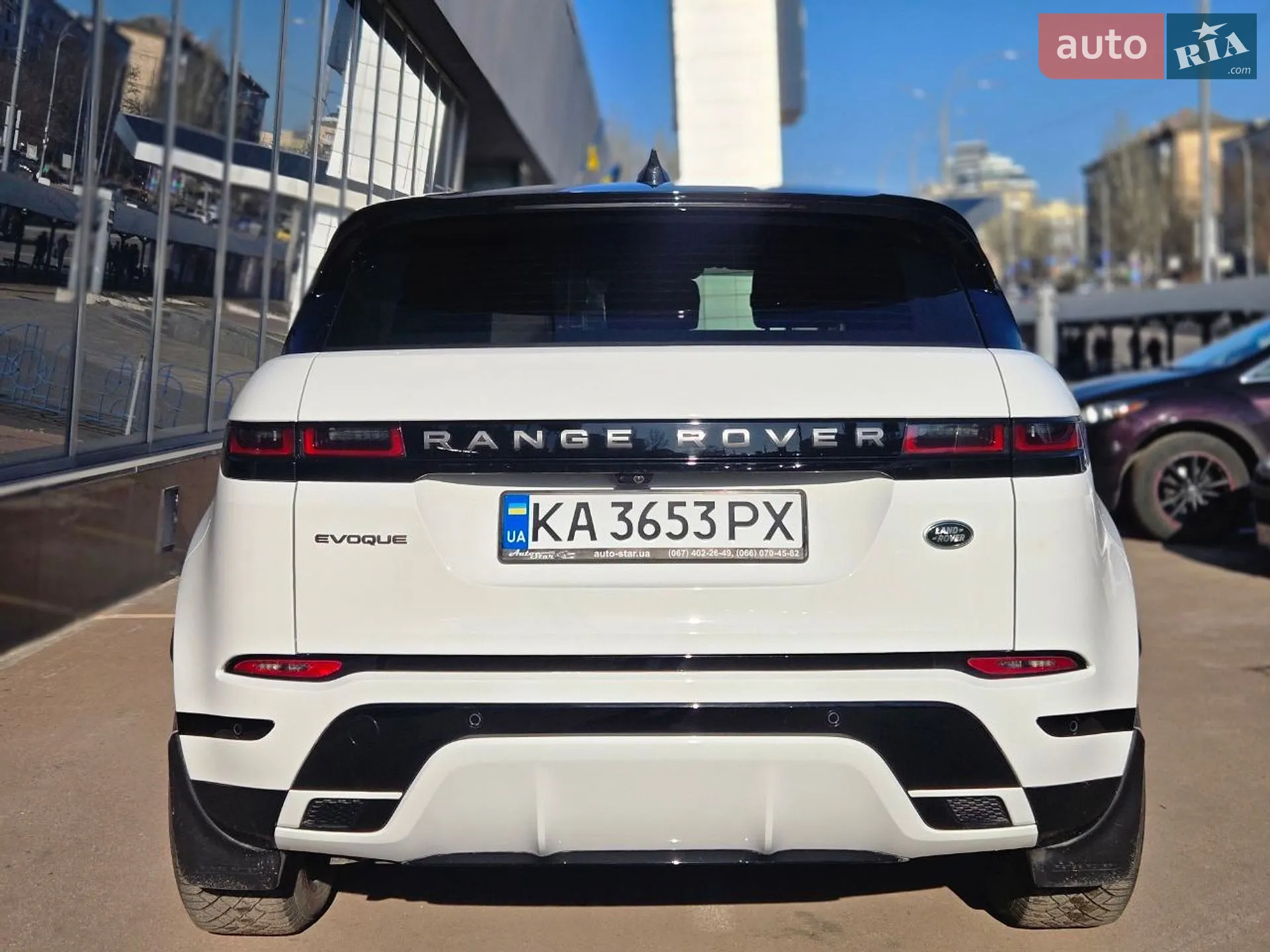 2022 Land Rover Range Rover Evoque - мініатюра 7