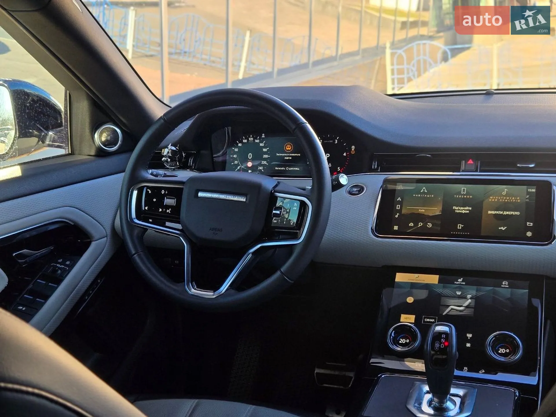 2022 Land Rover Range Rover Evoque - мініатюра 13