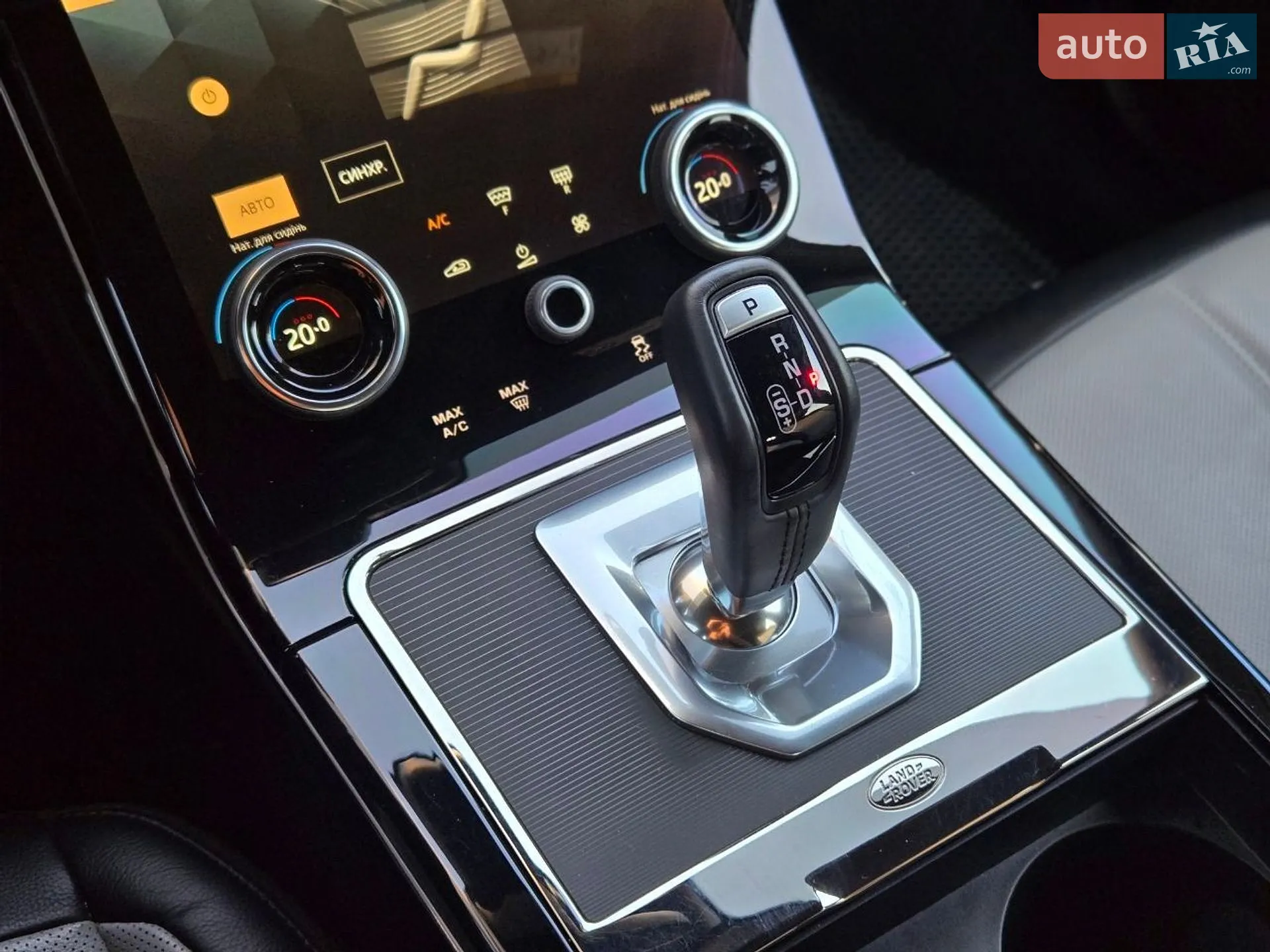 2022 Land Rover Range Rover Evoque - мініатюра 21
