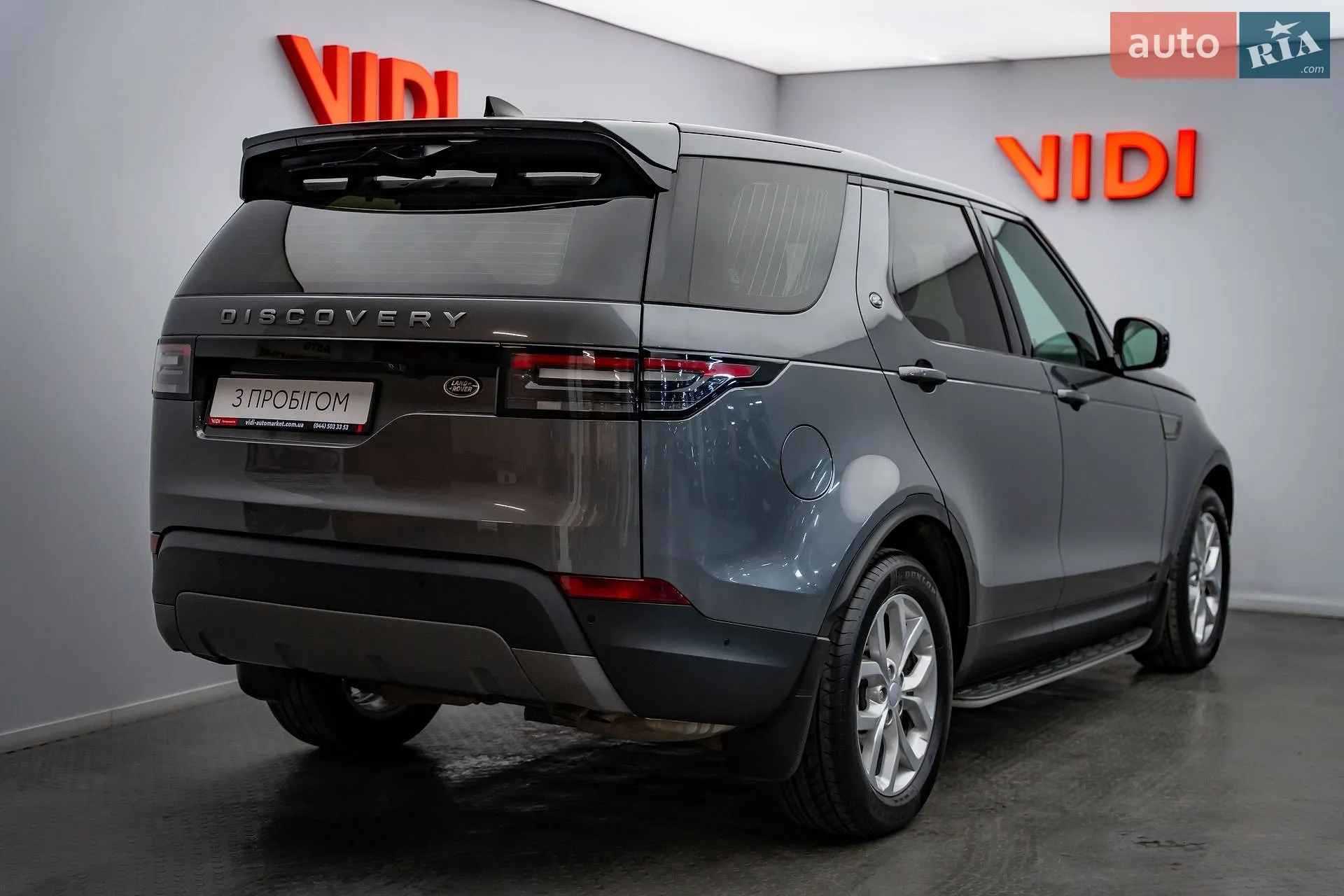 2018 Land Rover Discovery - мініатюра 2