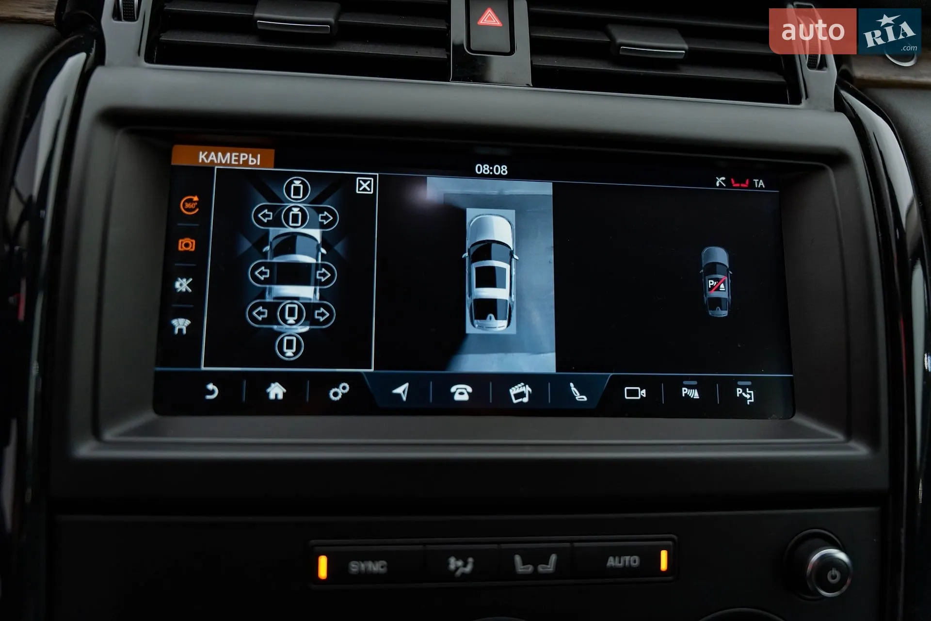 2018 Land Rover Discovery - мініатюра 23