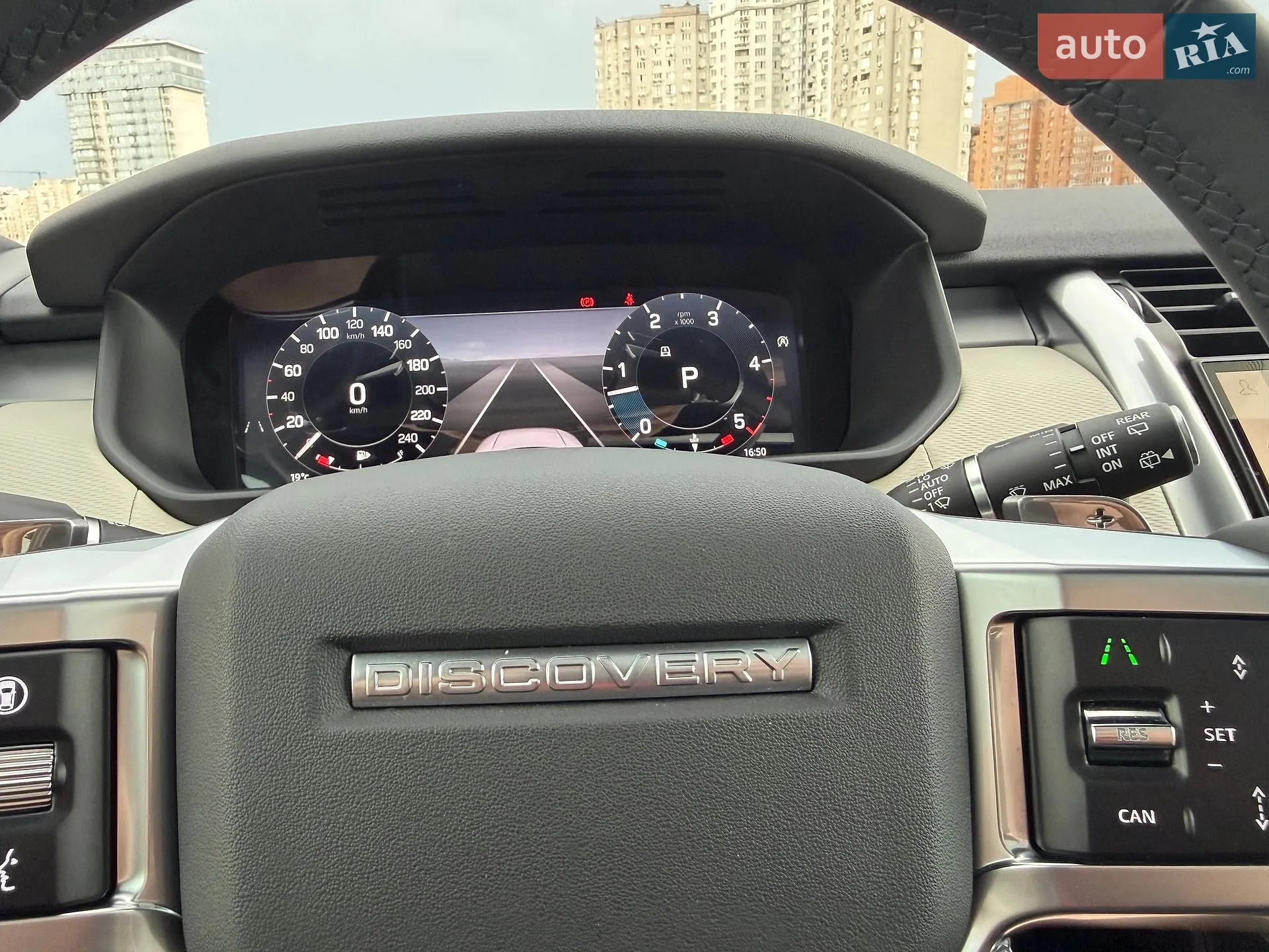 2023 Land Rover Discovery - мініатюра 71