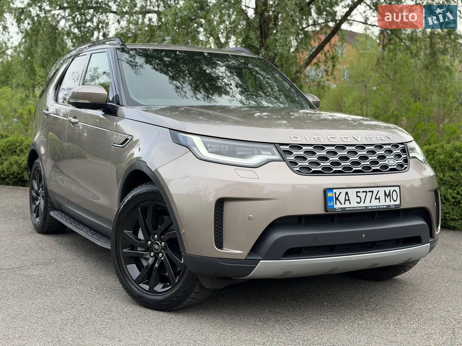 2021 Land Rover Discovery - фото 1
