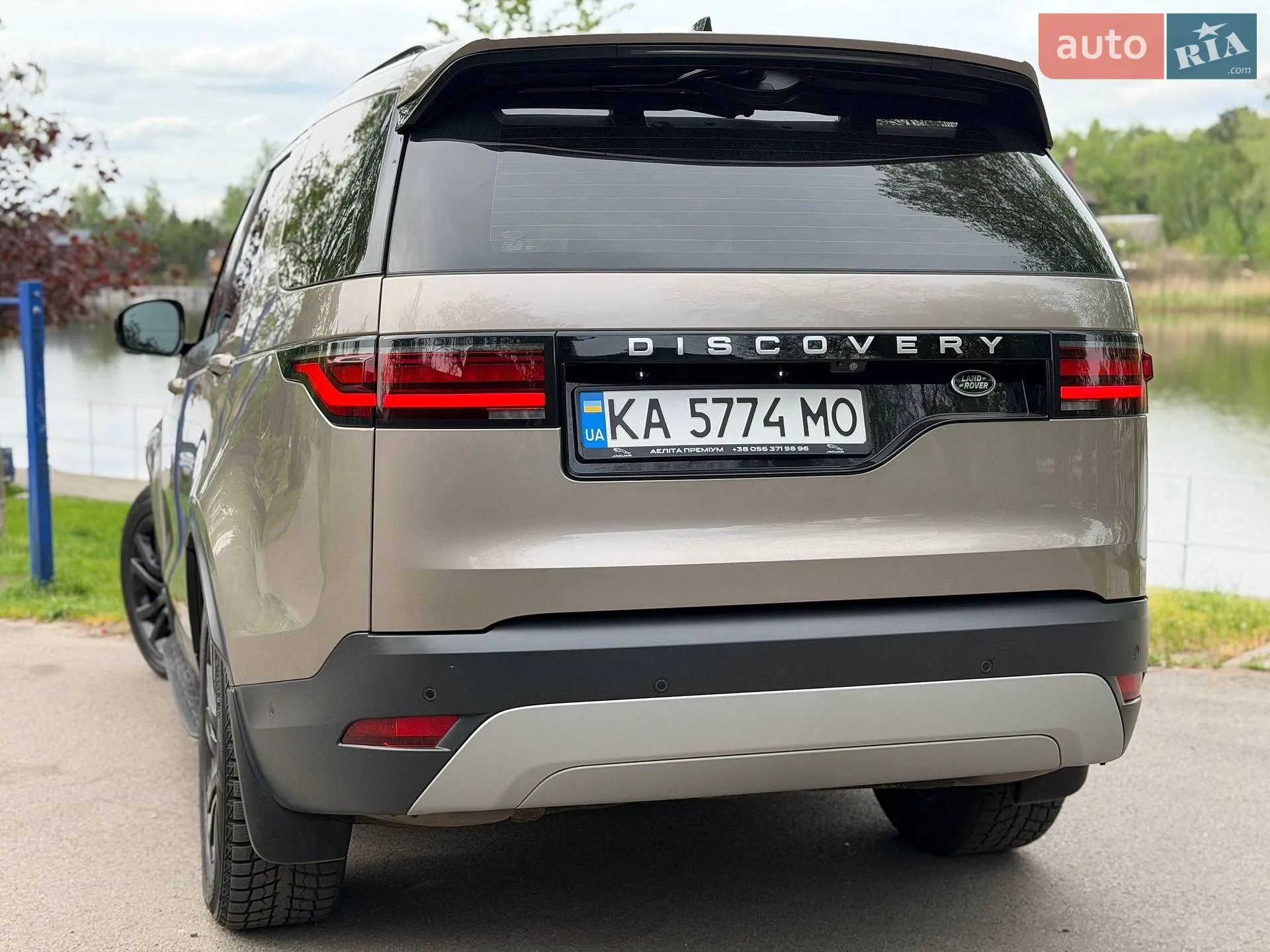 2021 Land Rover Discovery - мініатюра 7