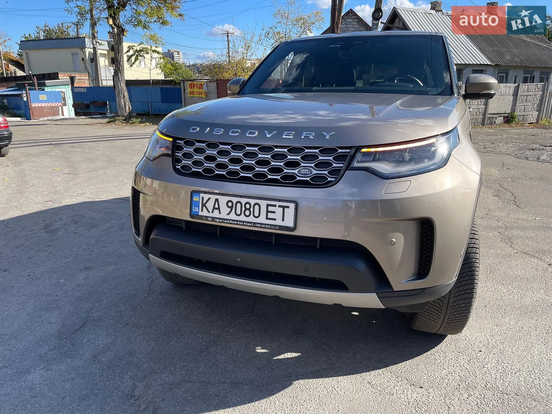 2021 Land Rover Discovery - мініатюра 7