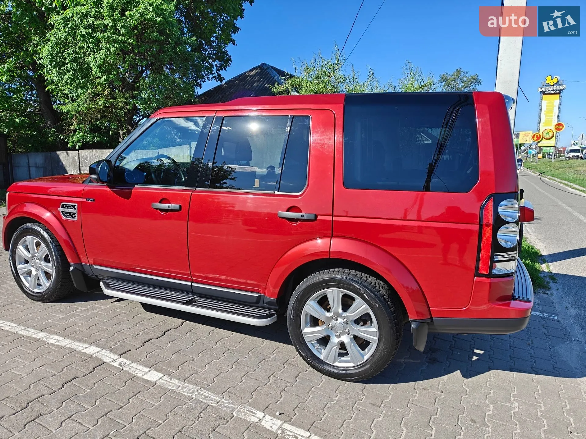 2015 Land Rover Discovery - мініатюра 4