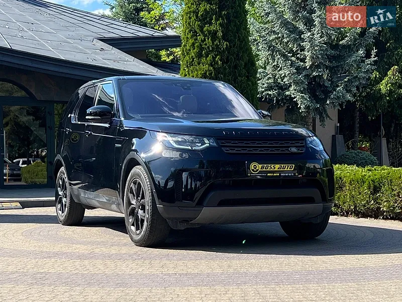 Land Rover Discovery