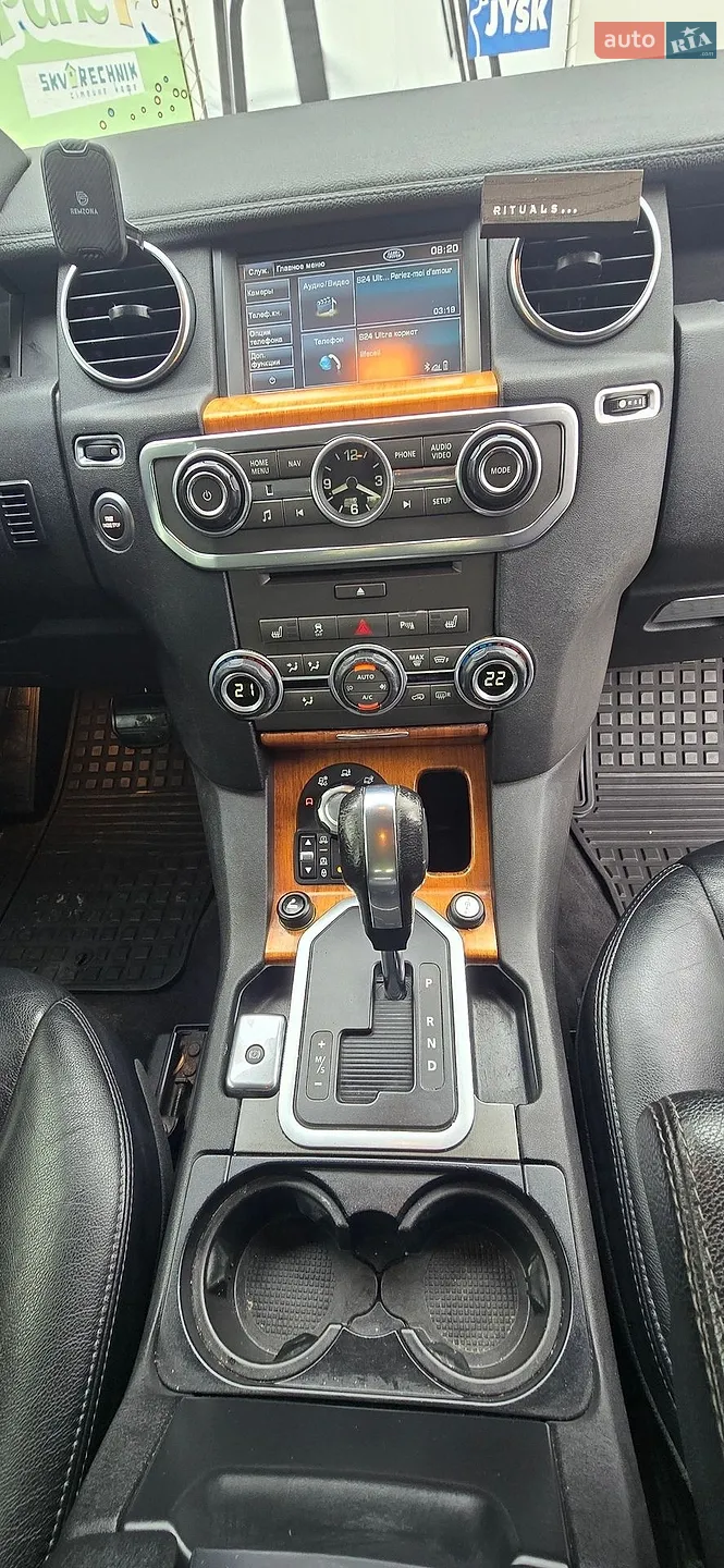 2011 Land Rover Discovery - мініатюра 28