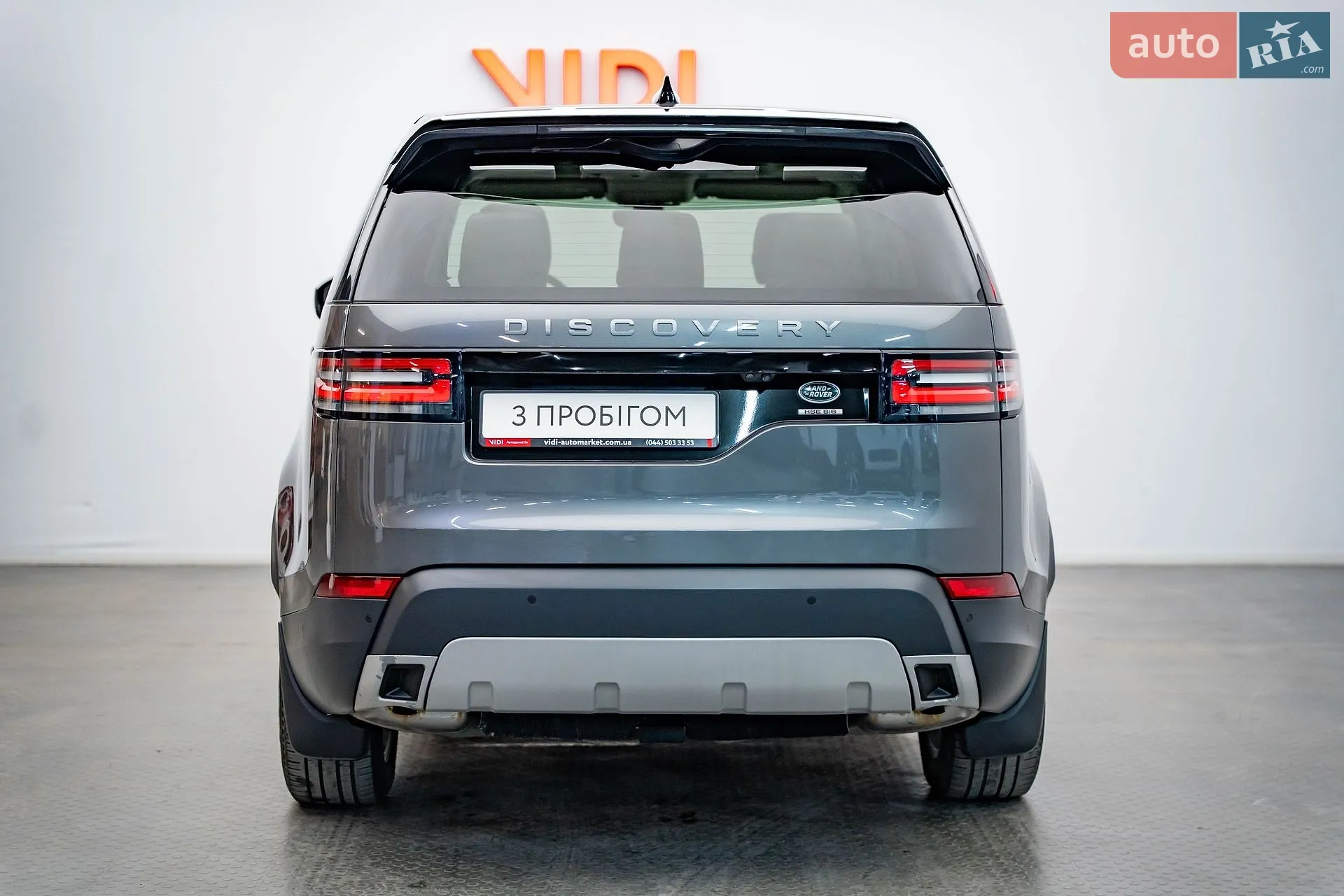 2019 Land Rover Discovery - мініатюра 6