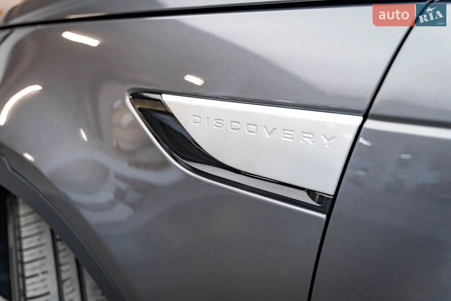 2019 Land Rover Discovery - мініатюра 12