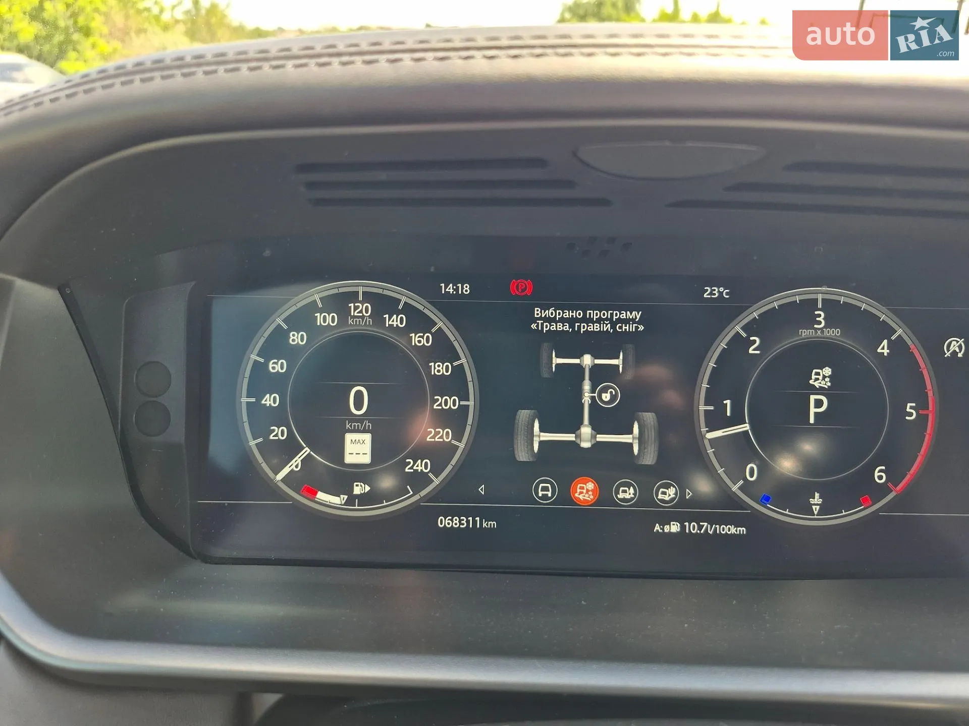 2019 Land Rover Discovery - мініатюра 24
