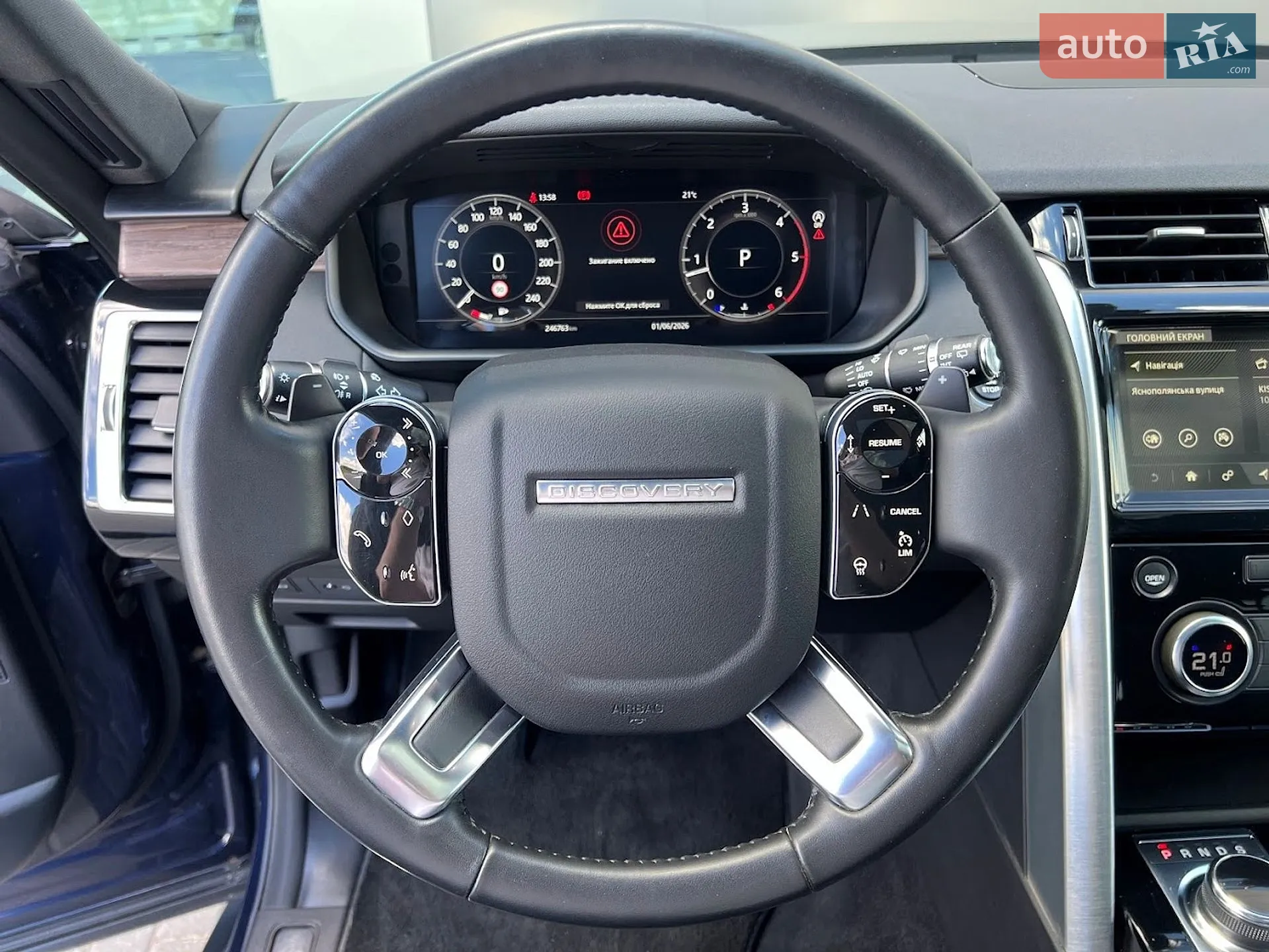 2019 Land Rover Discovery - мініатюра 17