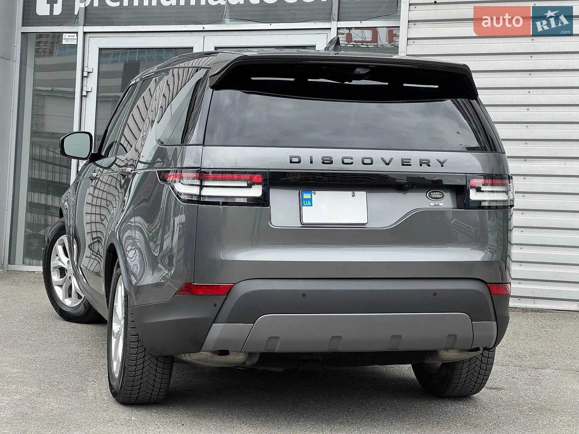 2018 Land Rover Discovery - мініатюра 8