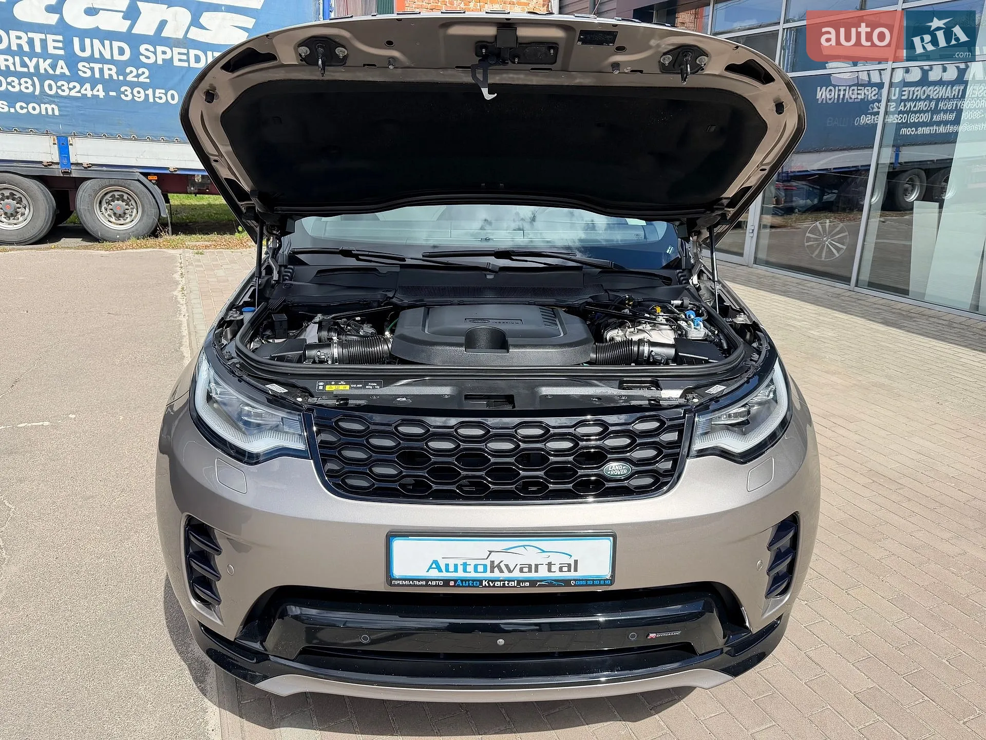 2023 Land Rover Discovery - мініатюра 43