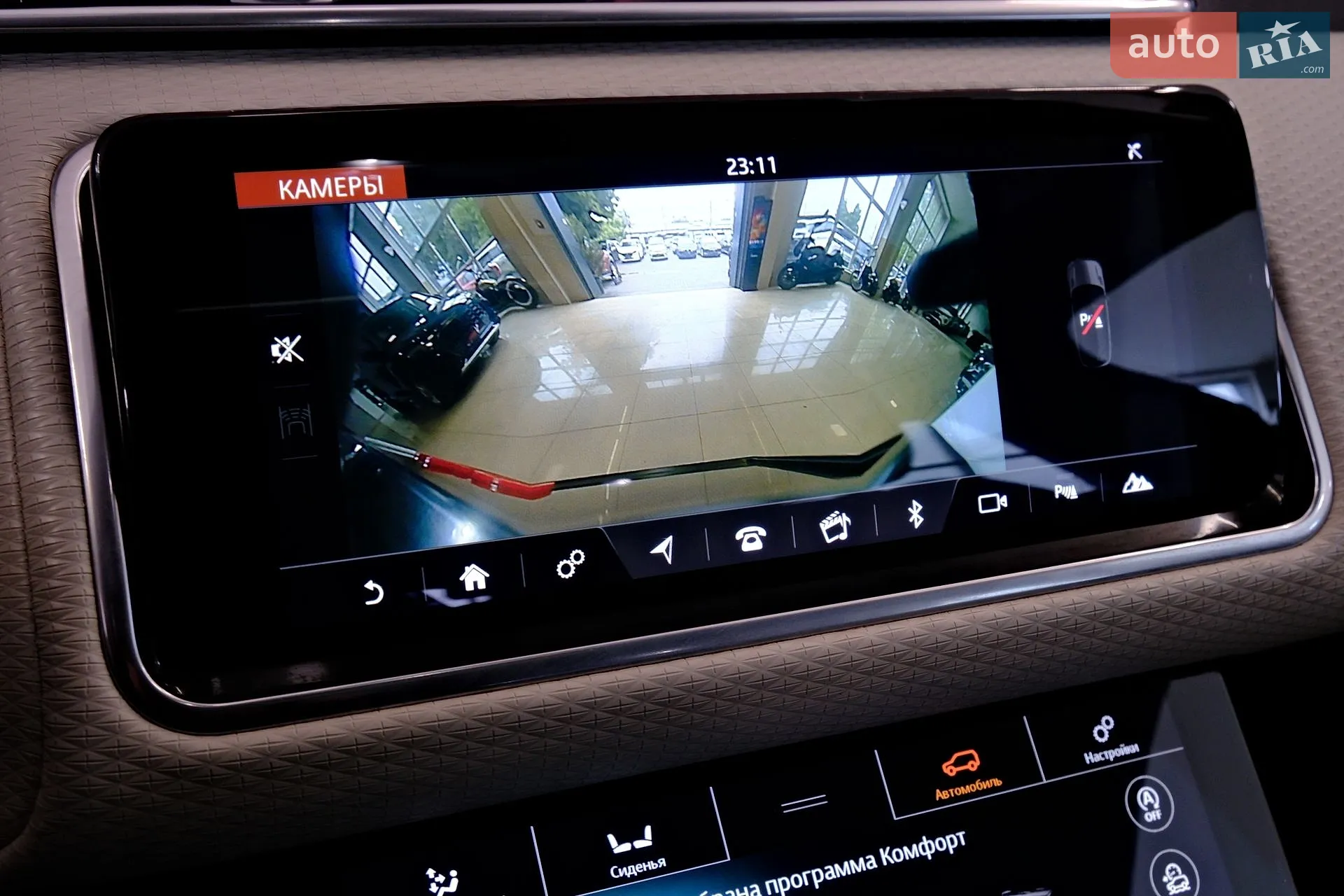 2018 Land Rover Discovery - мініатюра 19