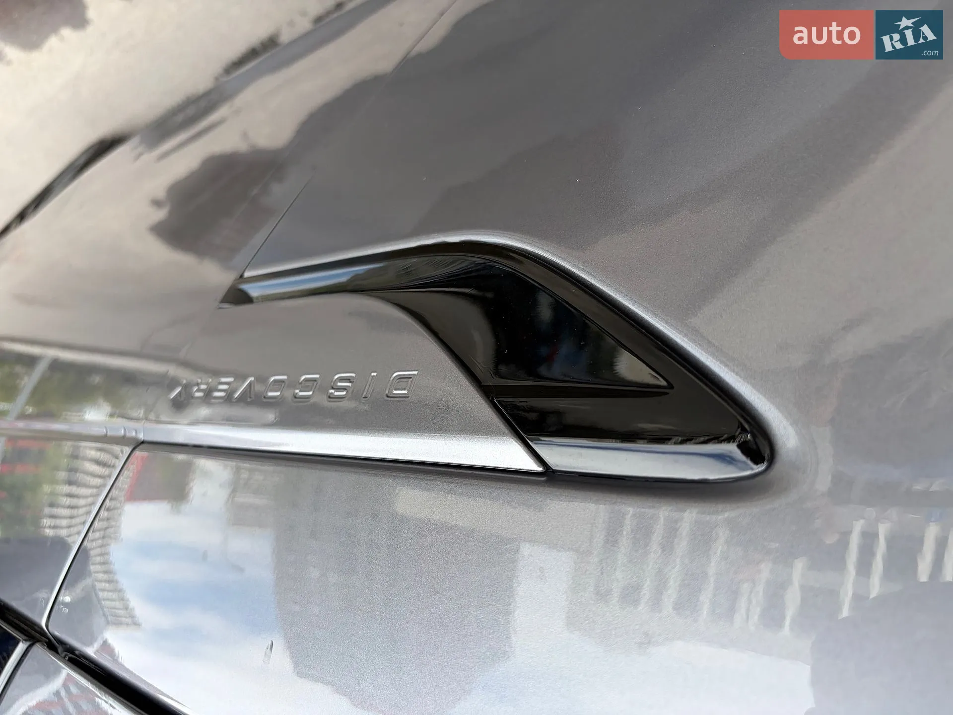 2021 Land Rover Discovery - мініатюра 39