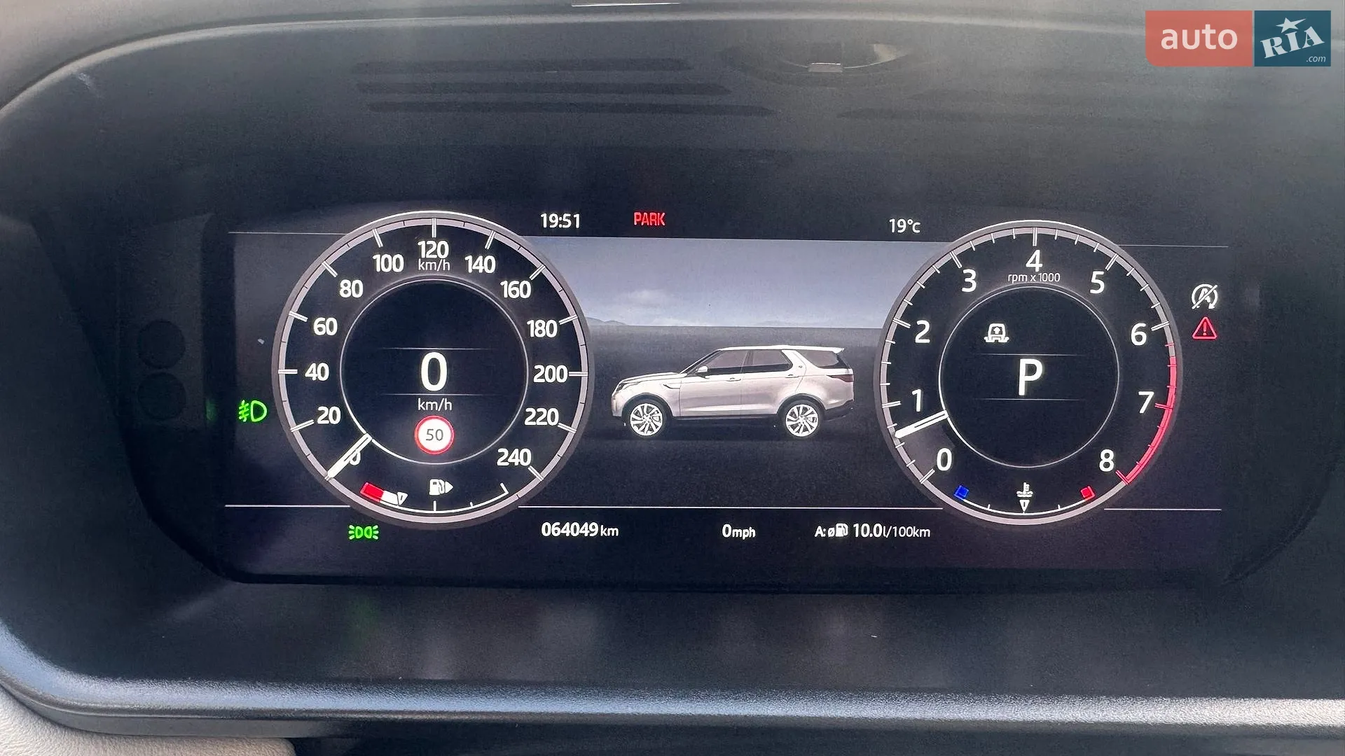 2019 Land Rover Discovery - мініатюра 29