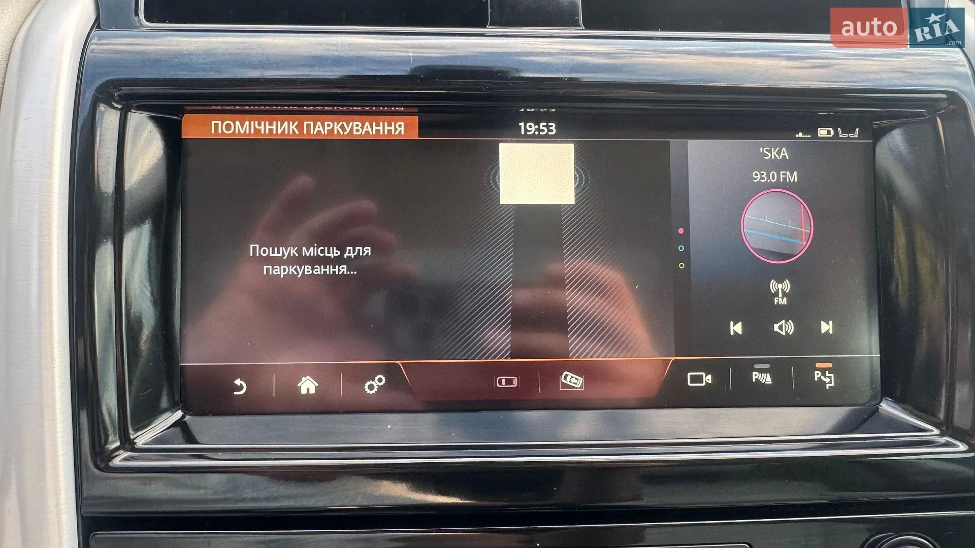 2019 Land Rover Discovery - мініатюра 36