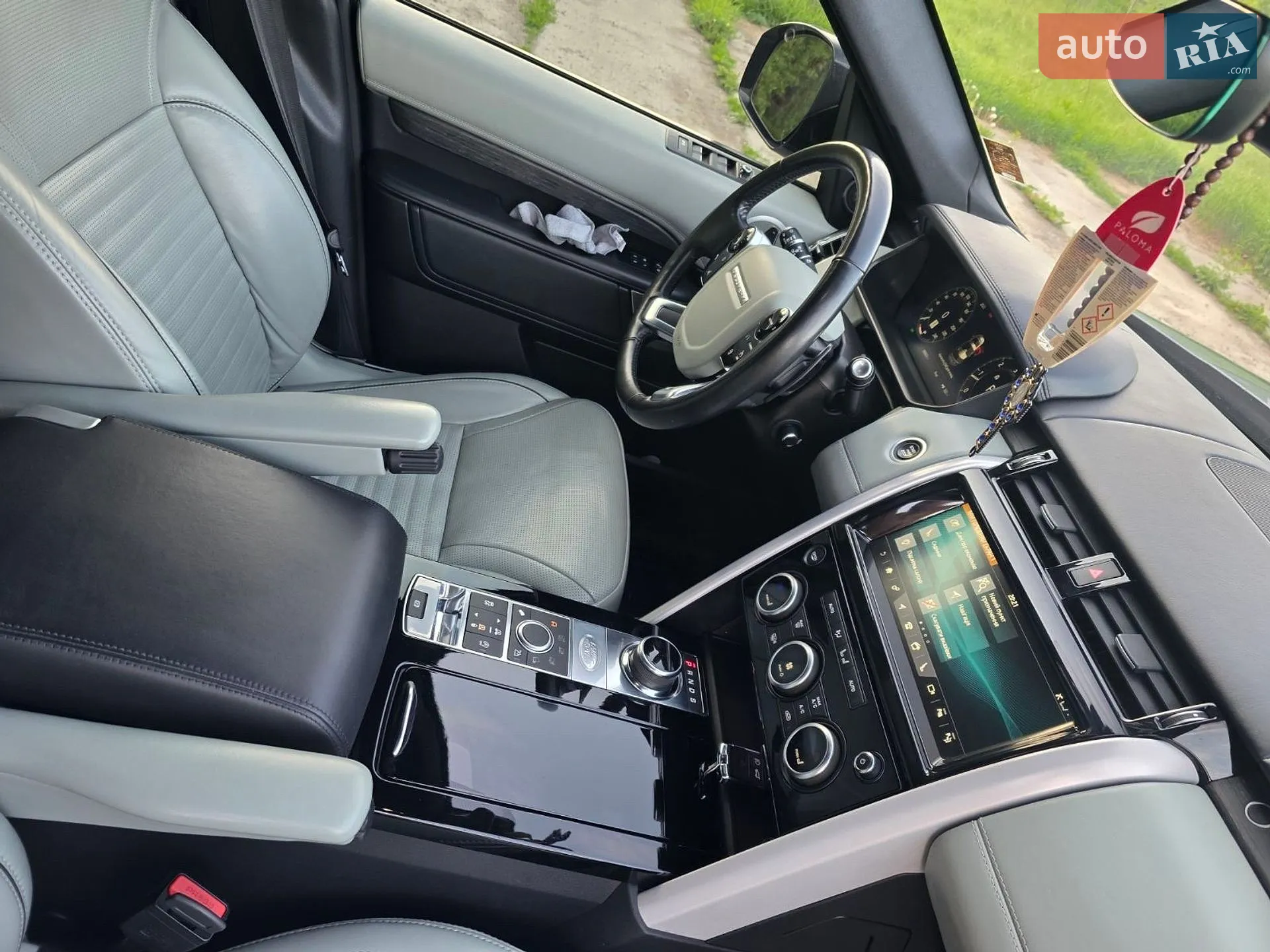 2018 Land Rover Discovery - мініатюра 29