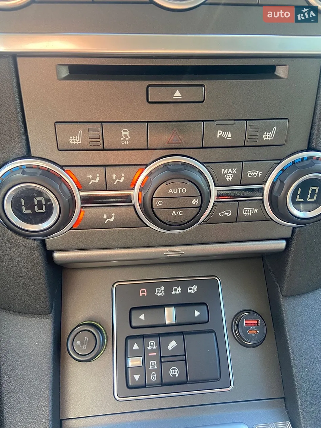 2015 Land Rover Discovery - мініатюра 15