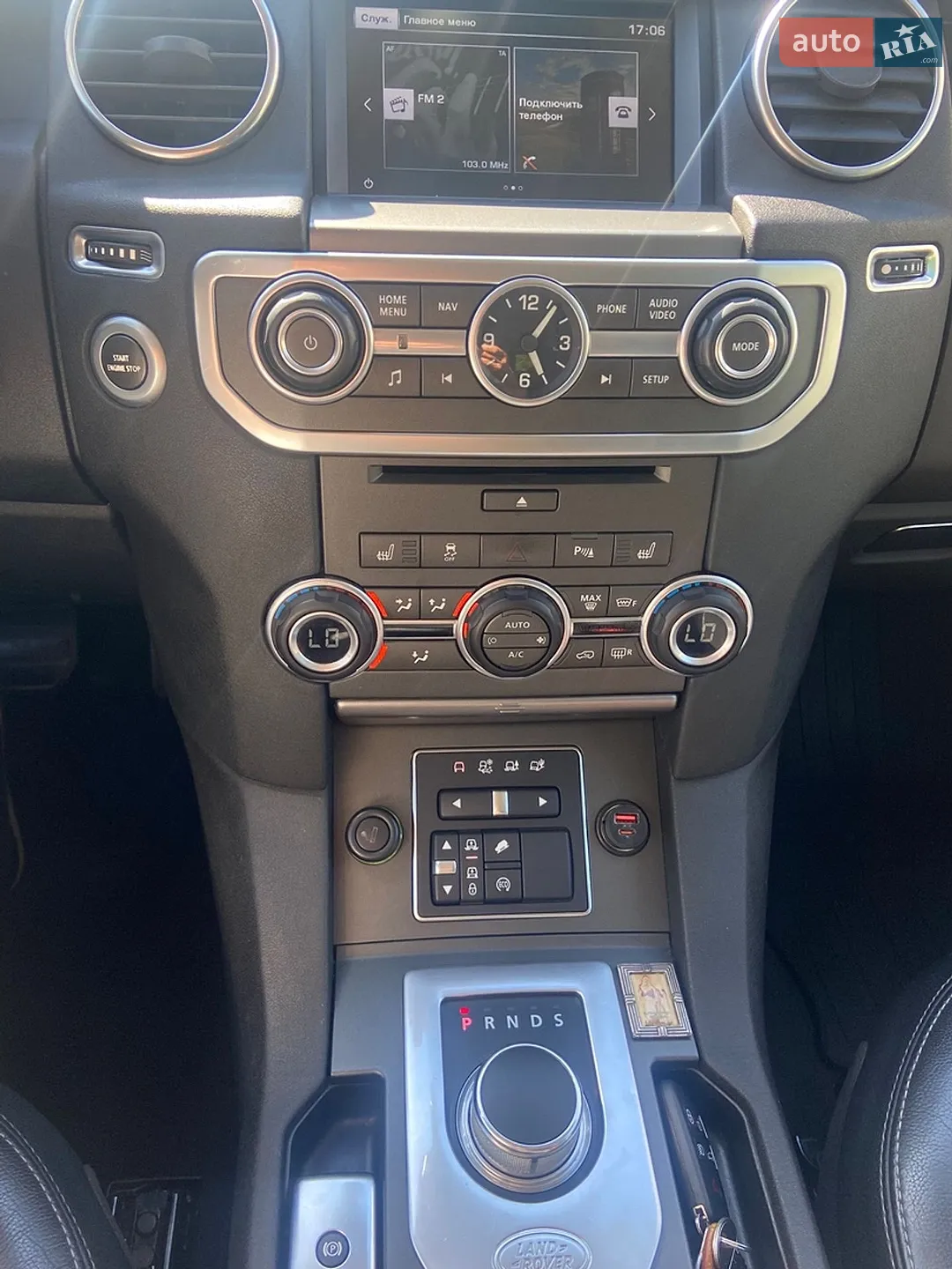2015 Land Rover Discovery - мініатюра 14