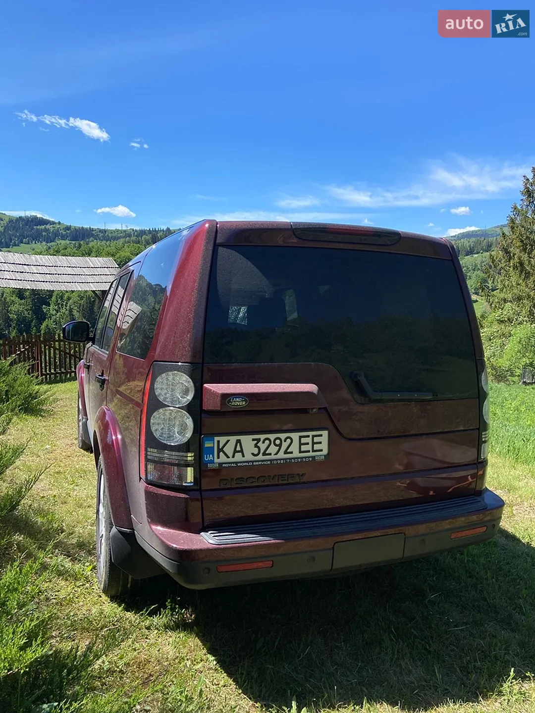 2015 Land Rover Discovery - мініатюра 24
