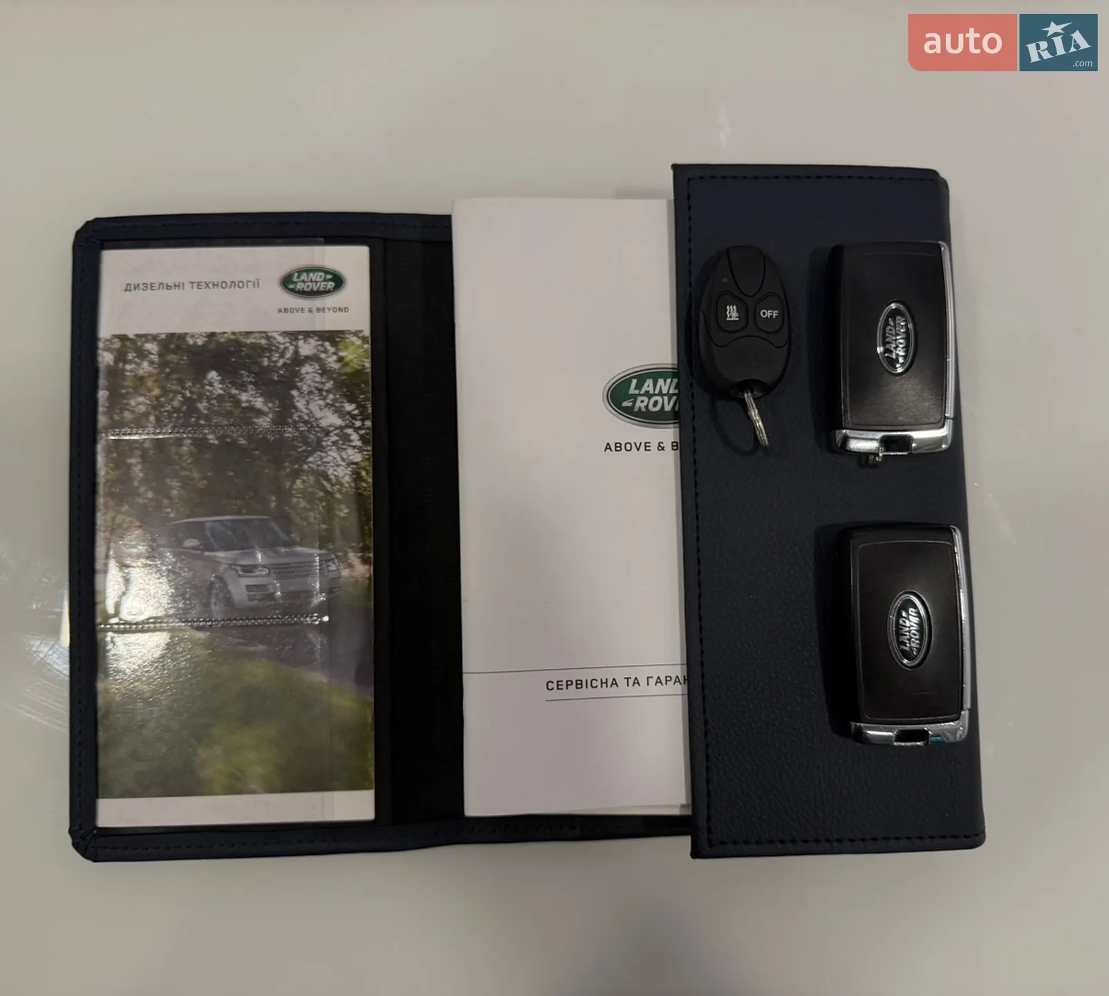 2018 Land Rover Discovery - мініатюра 68