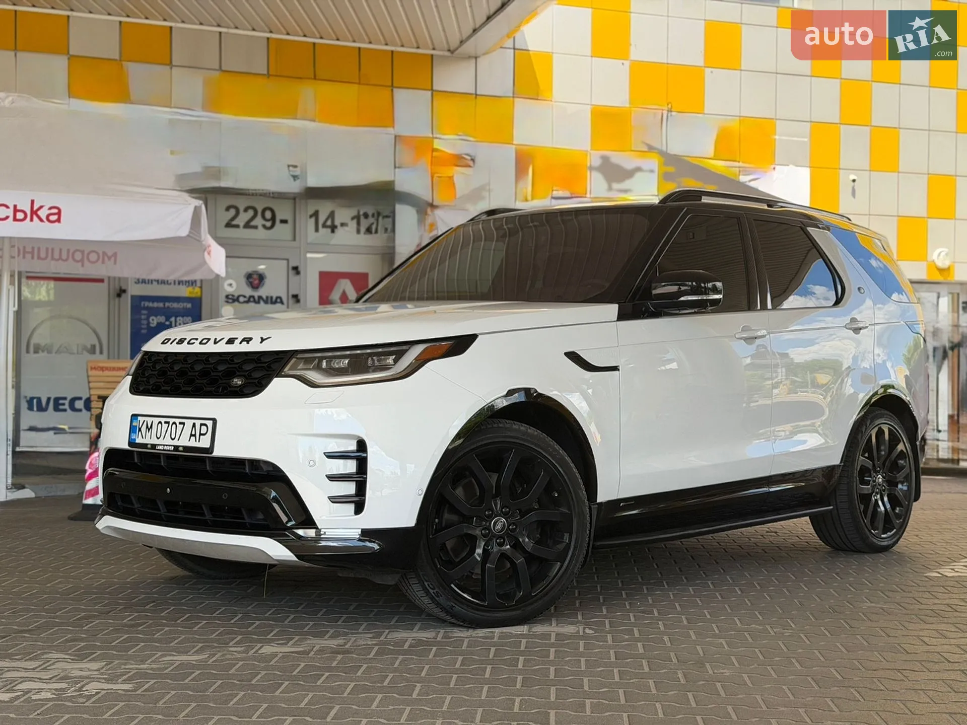 2021 Land Rover Discovery - мініатюра 13