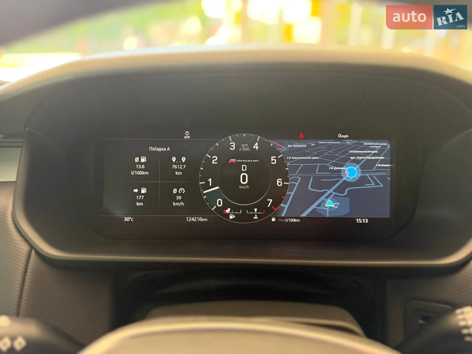 2021 Land Rover Discovery - мініатюра 44