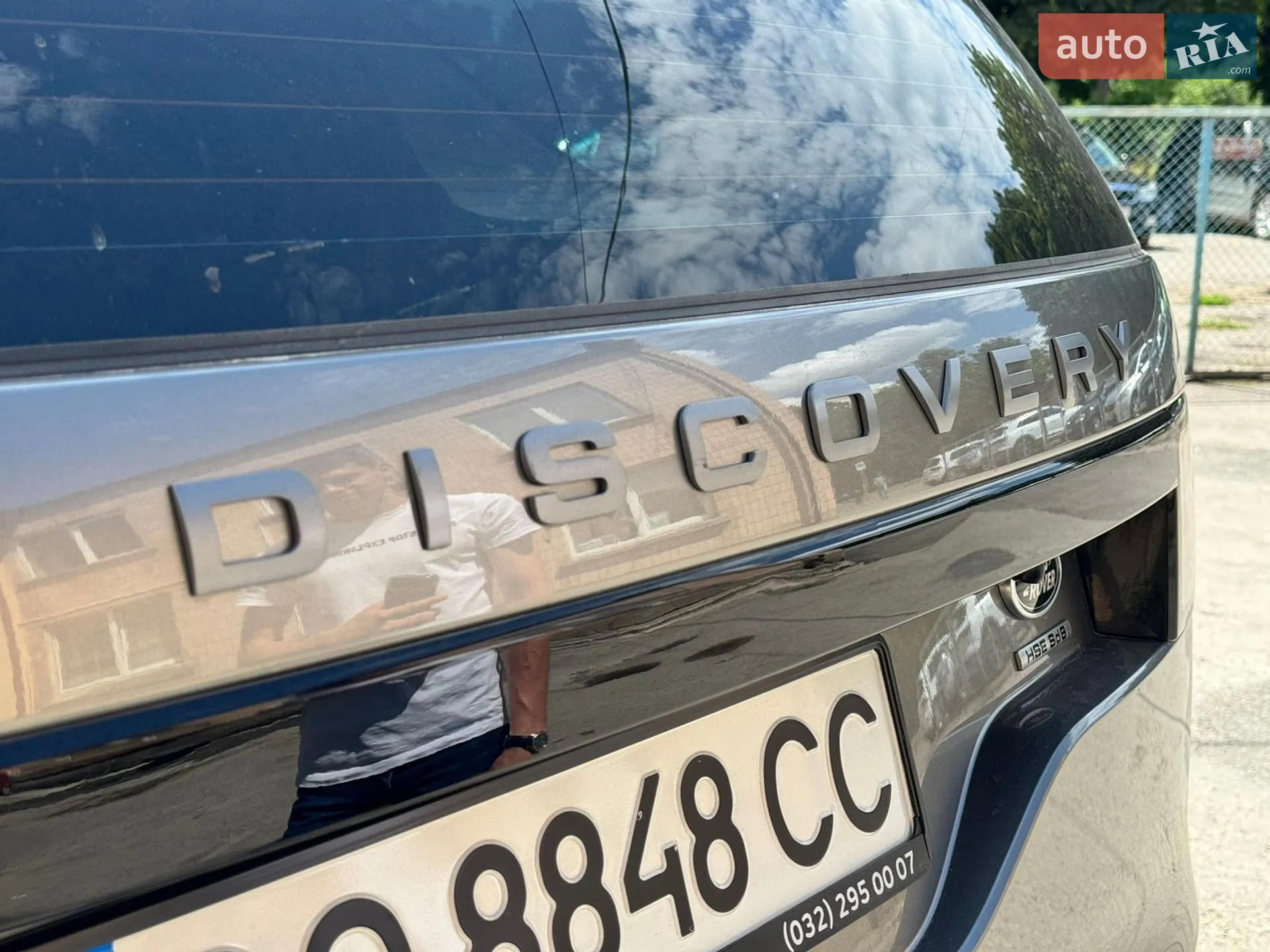 2019 Land Rover Discovery - мініатюра 10