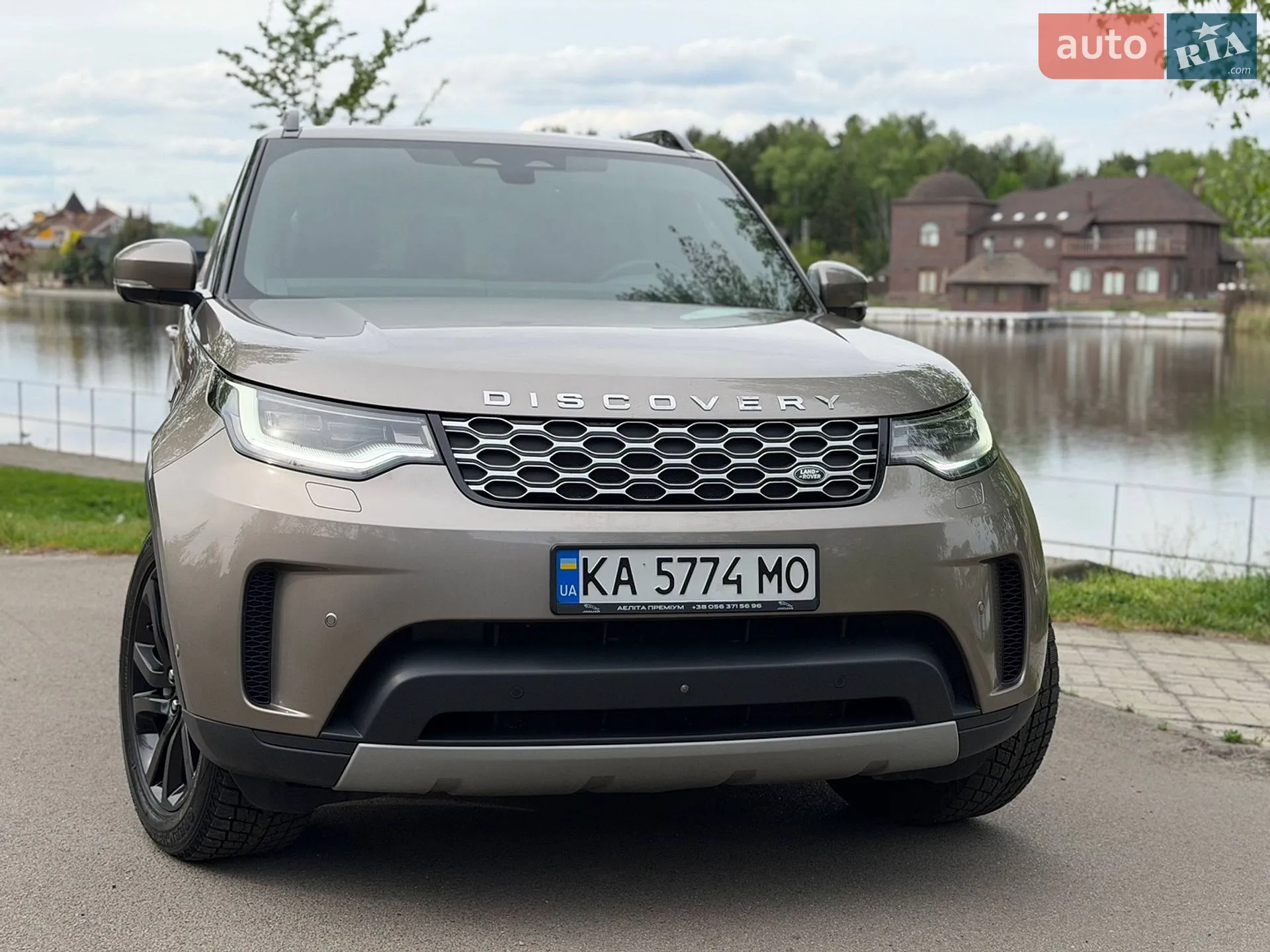 2021 Land Rover Discovery - мініатюра 21