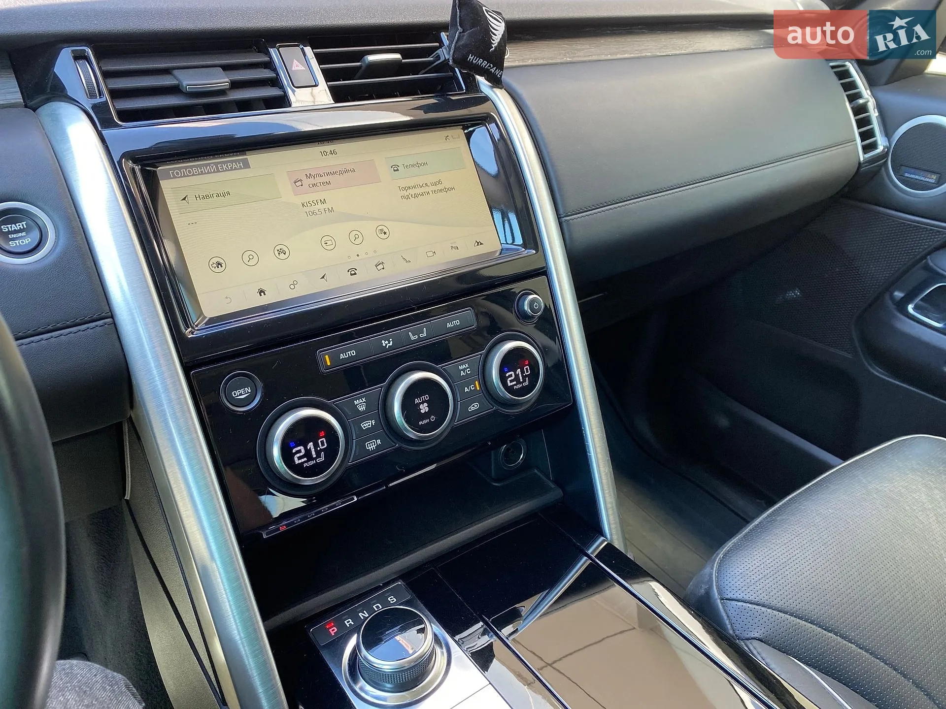 2018 Land Rover Discovery - мініатюра 39
