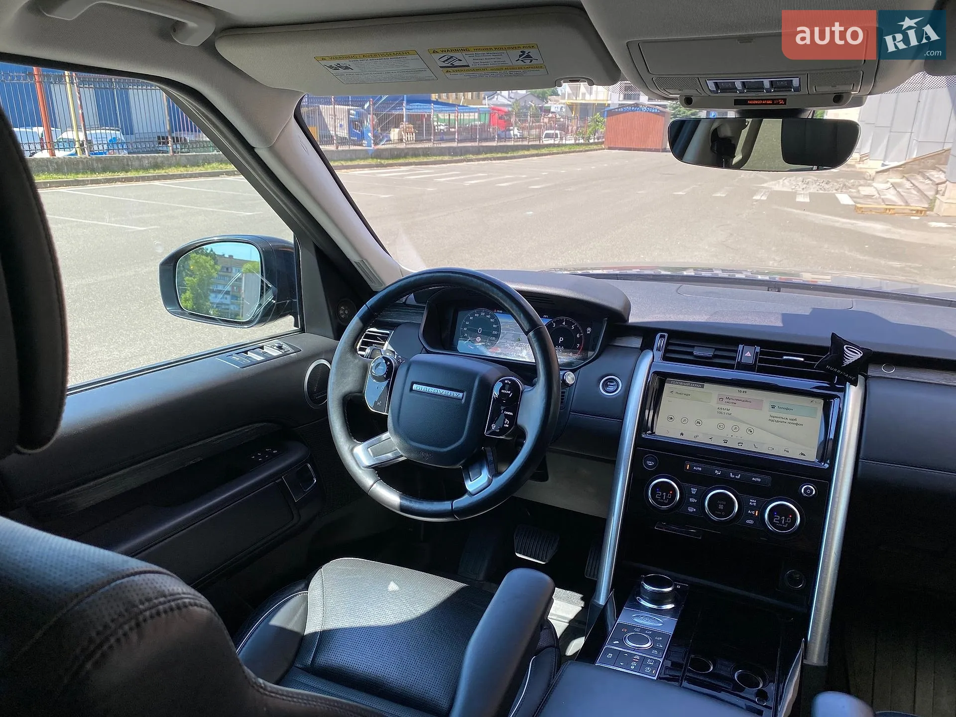 2018 Land Rover Discovery - мініатюра 50