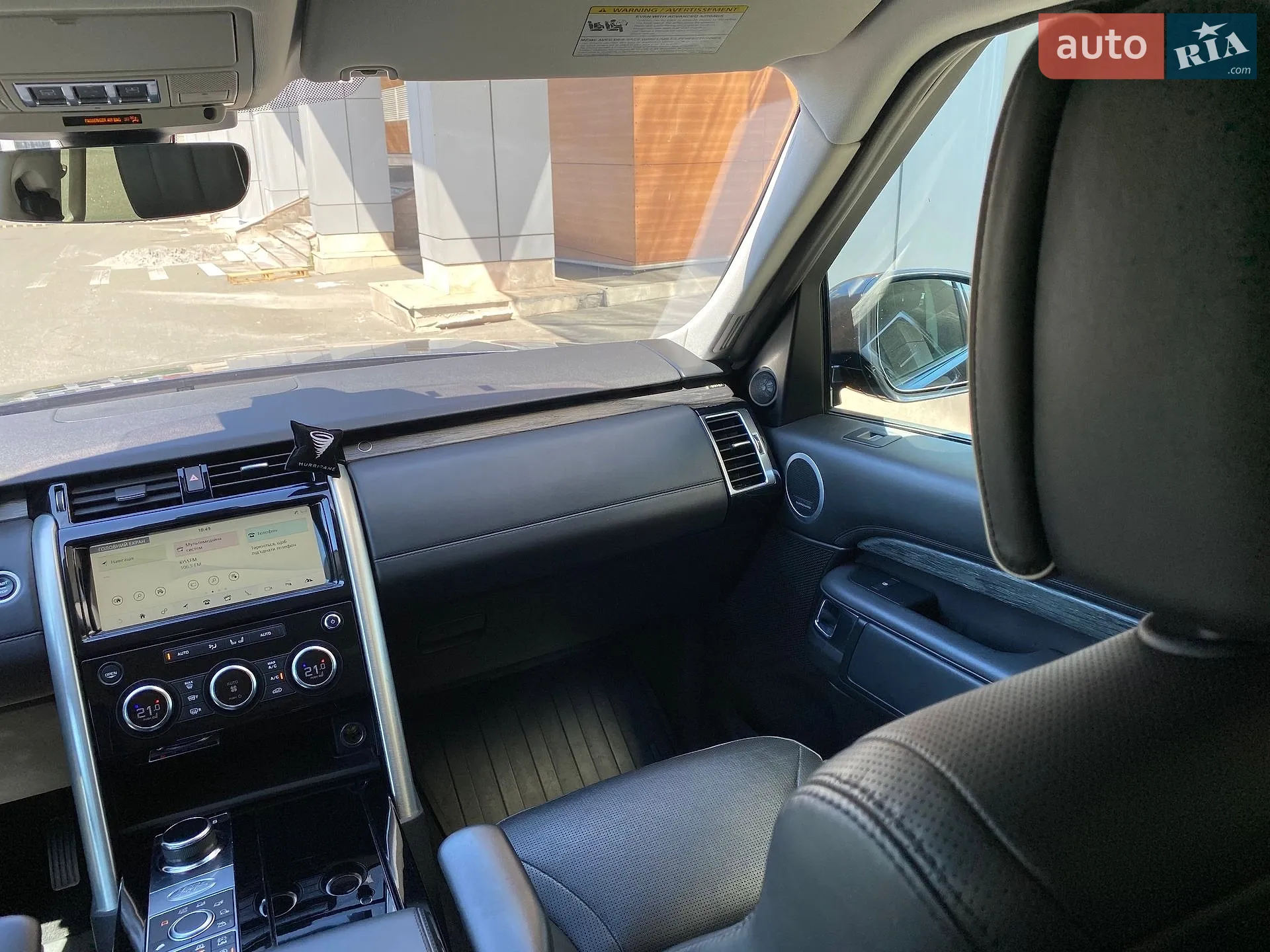 2018 Land Rover Discovery - мініатюра 51