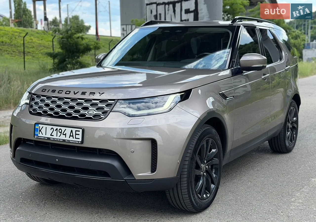 2020 Land Rover Discovery - мініатюра 23