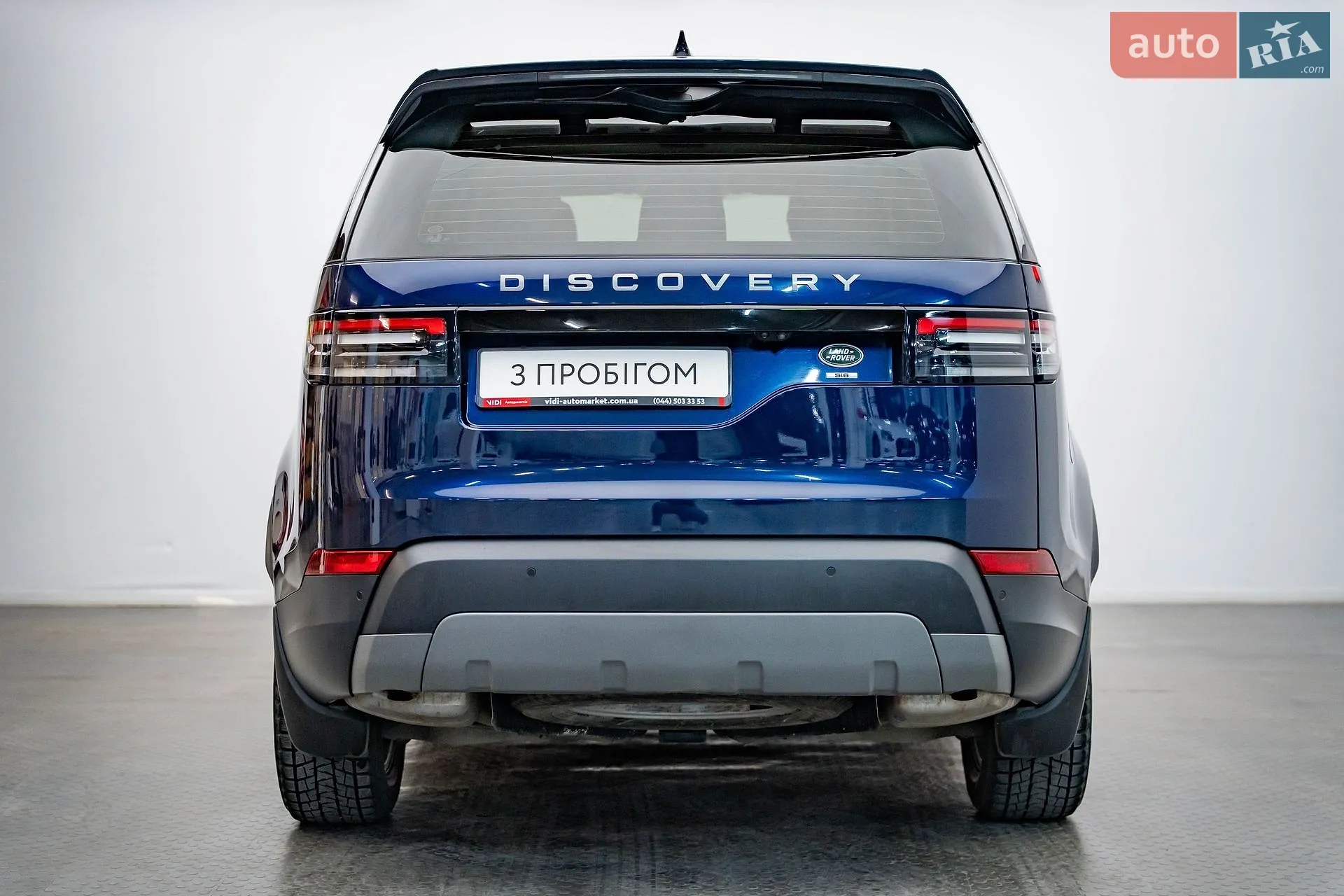 2017 Land Rover Discovery - мініатюра 3