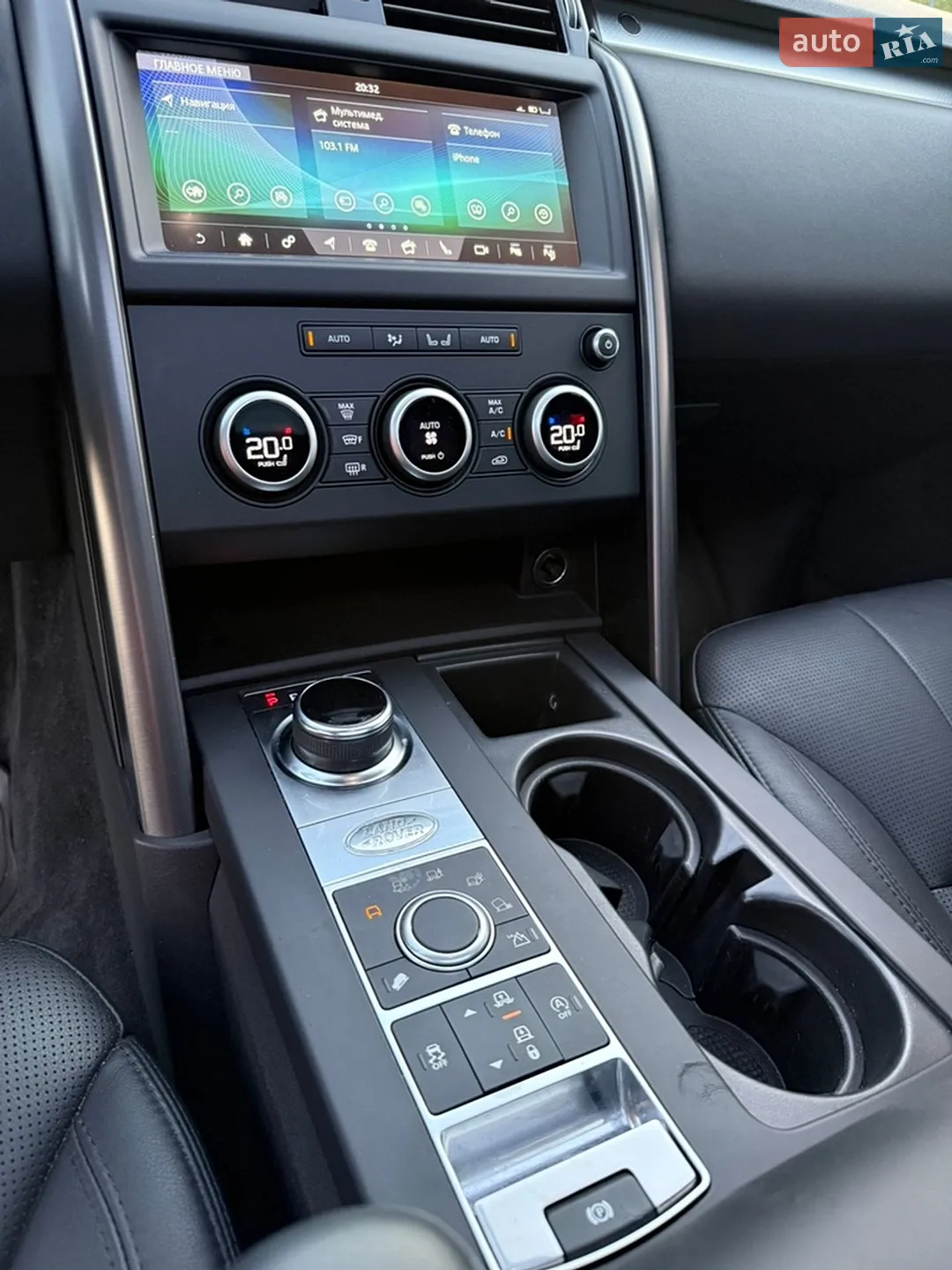 2019 Land Rover Discovery - мініатюра 24