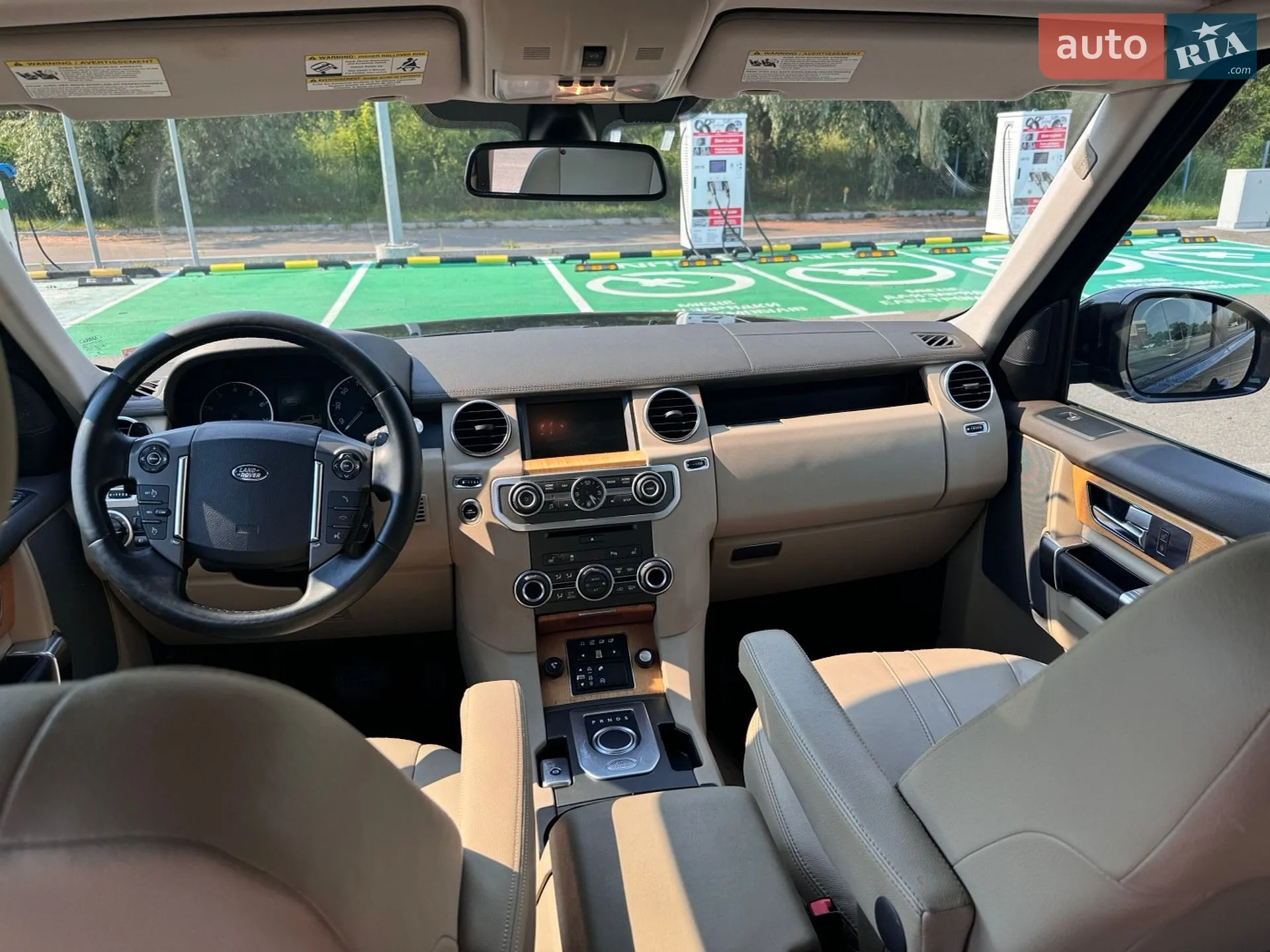 2014 Land Rover Discovery - мініатюра 8