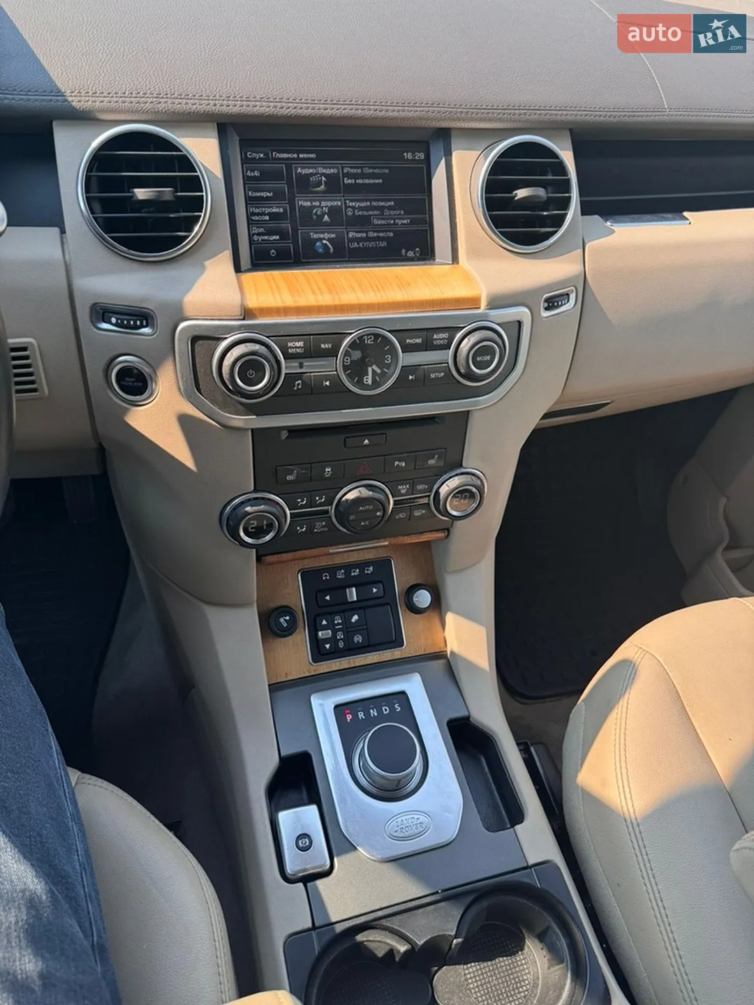 2014 Land Rover Discovery - мініатюра 16