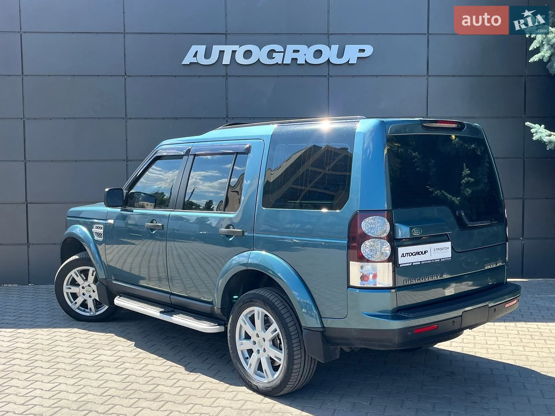 2012 Land Rover Discovery - мініатюра 5