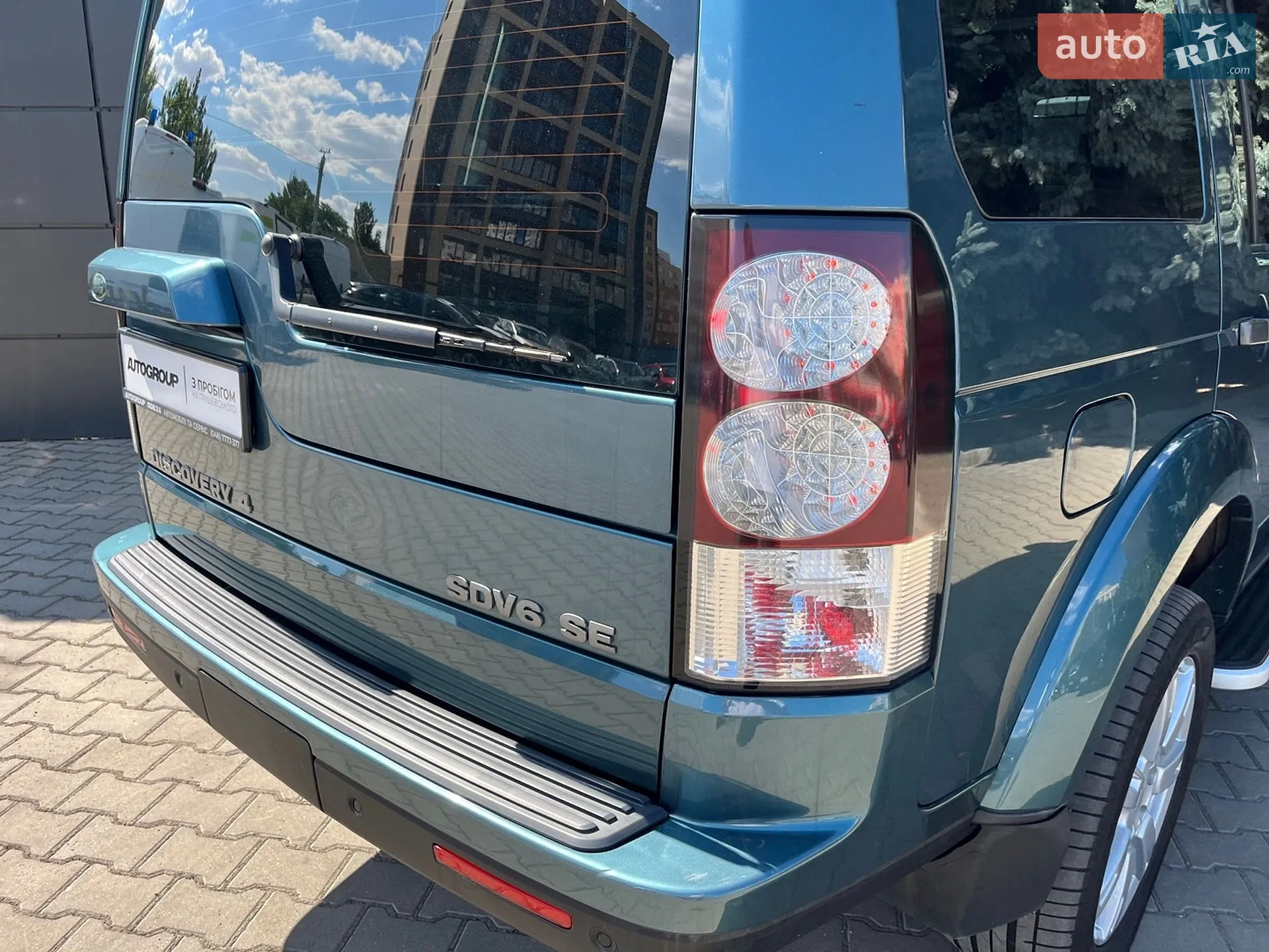 2012 Land Rover Discovery - мініатюра 10