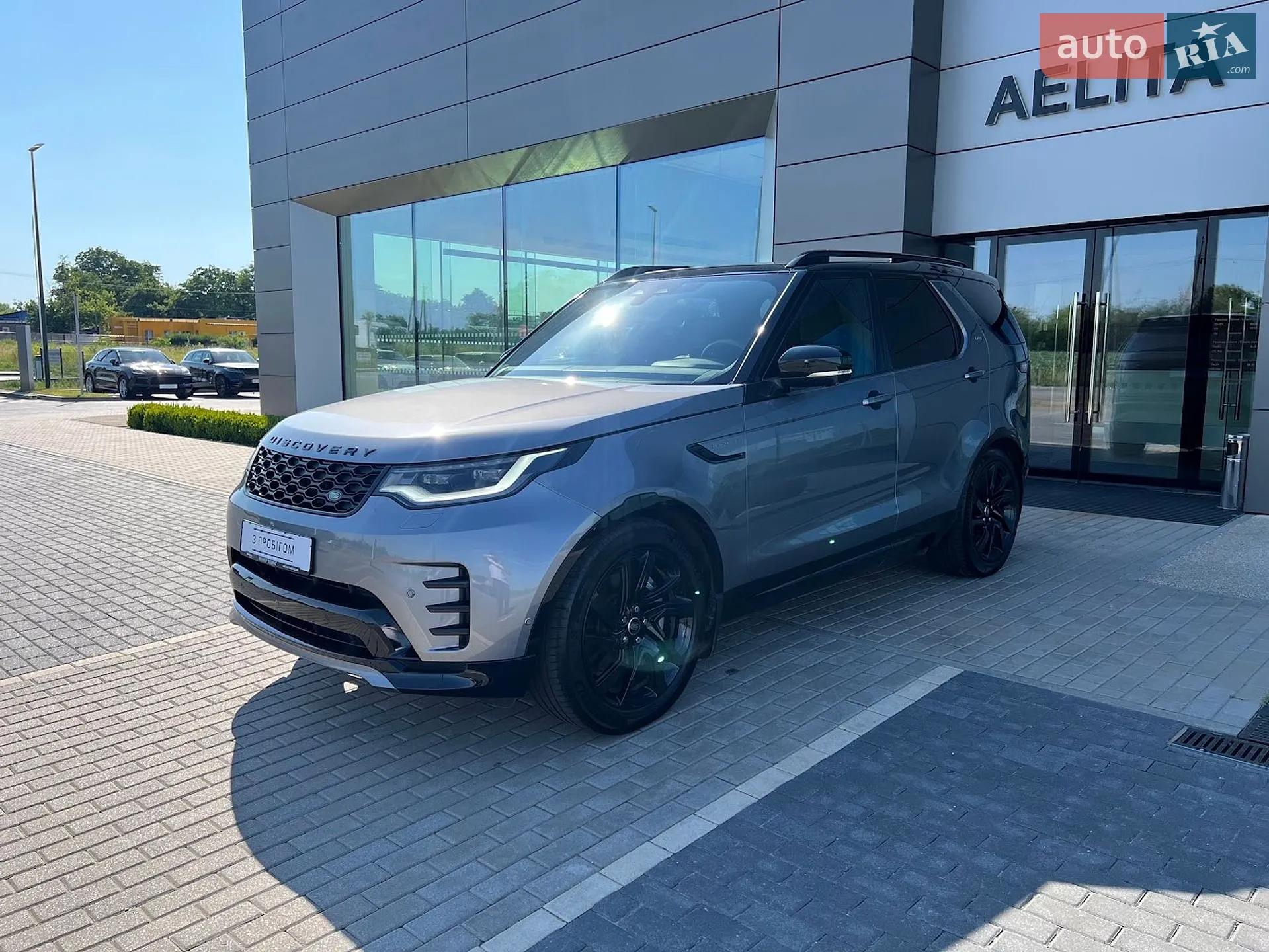 2023 Land Rover Discovery - мініатюра 3