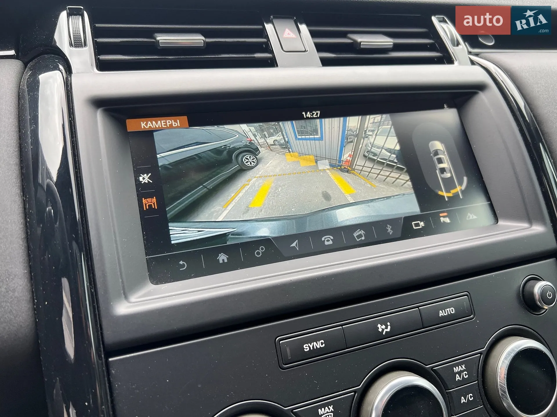 2018 Land Rover Discovery - мініатюра 37