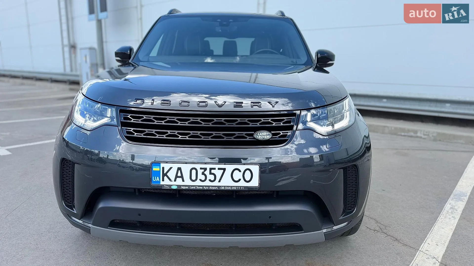 2020 Land Rover Discovery - мініатюра 11
