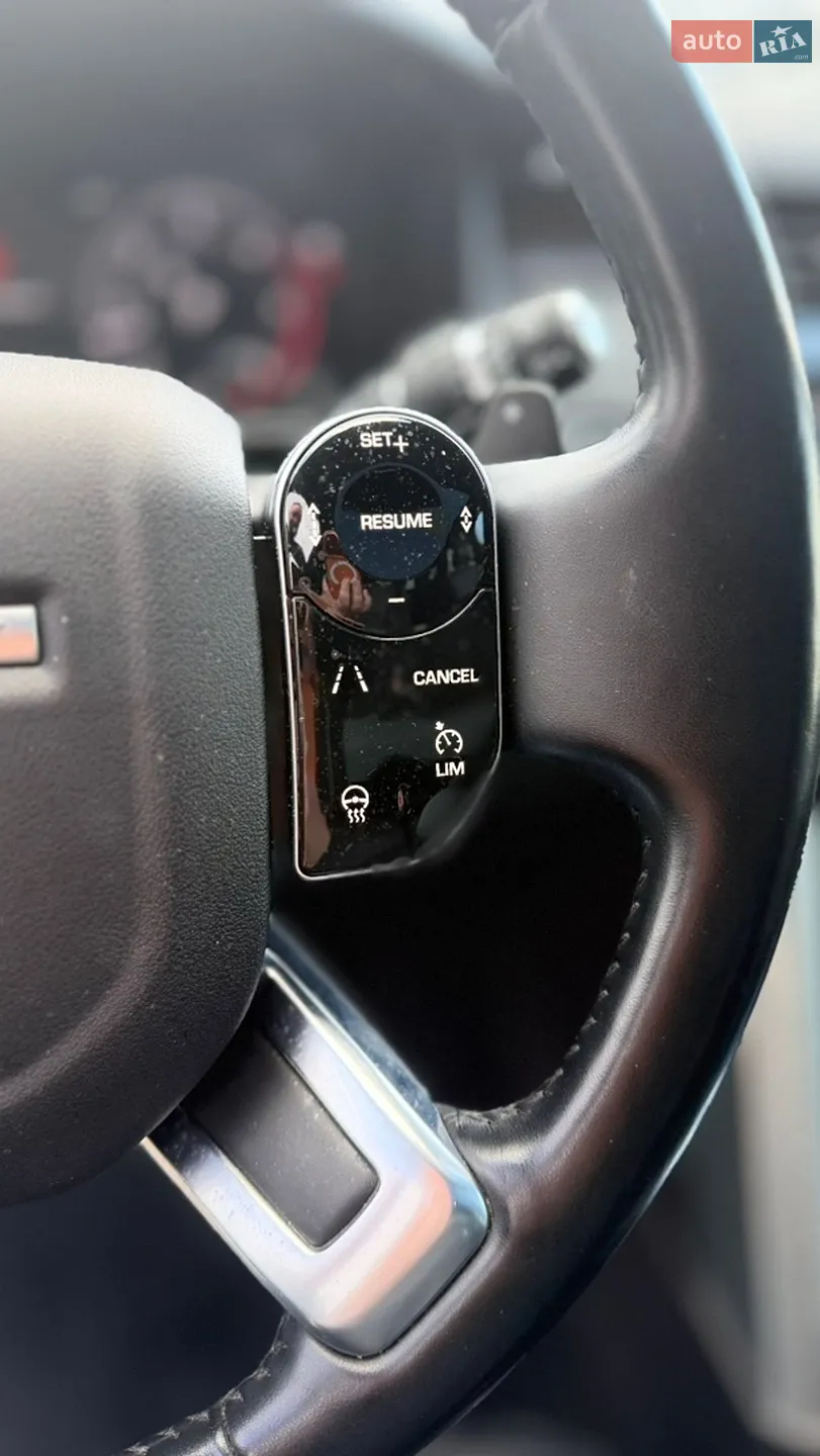 2020 Land Rover Discovery - мініатюра 23