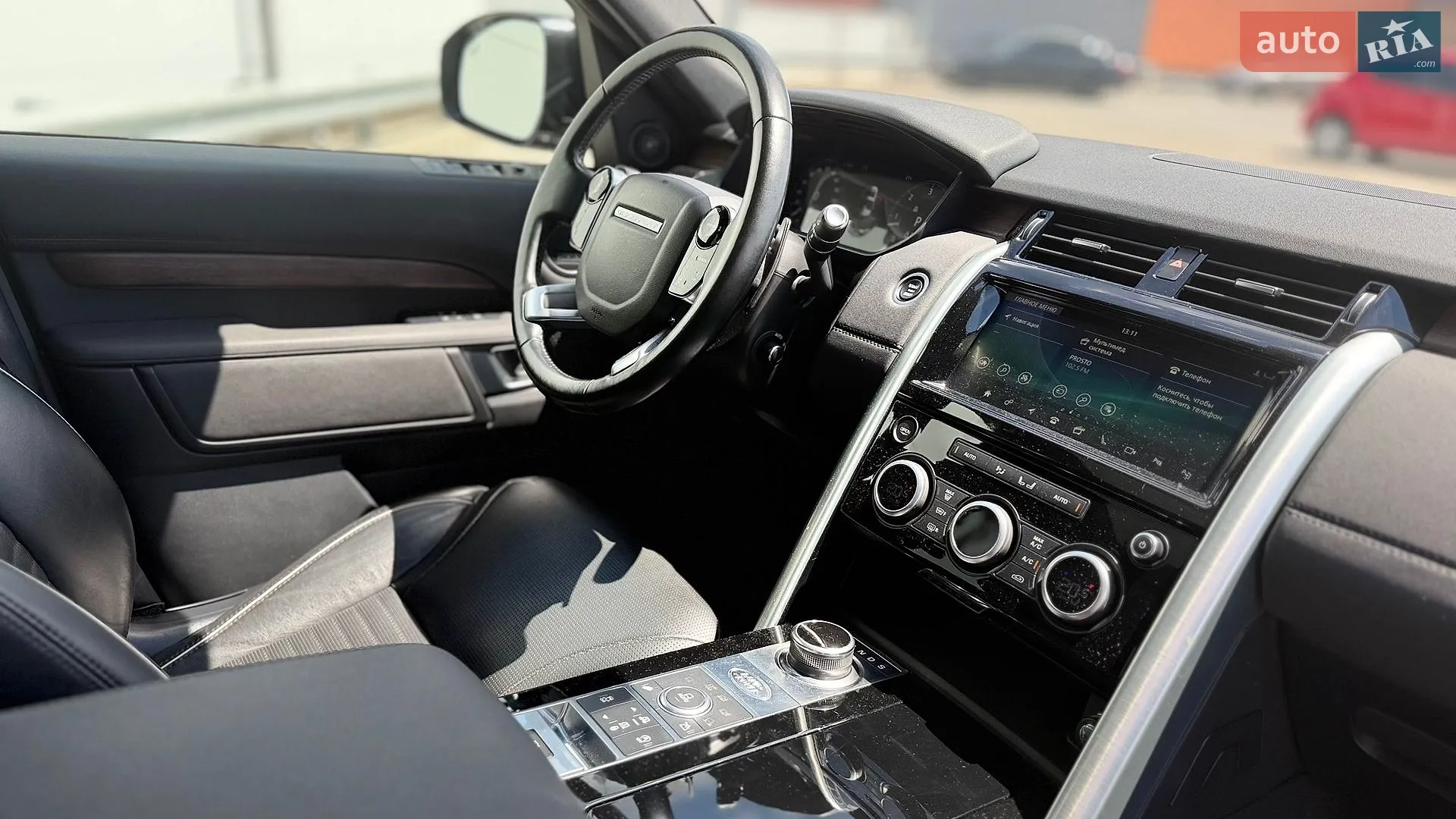 2020 Land Rover Discovery - мініатюра 36